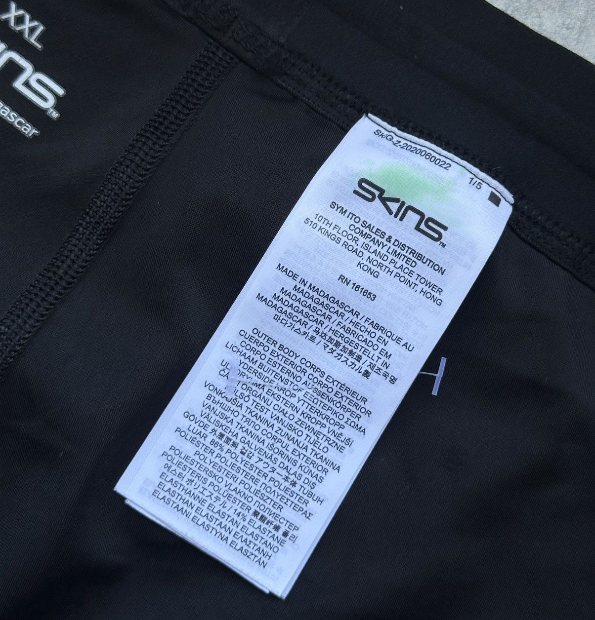 Rapha SKINS Compression Series 3 Shorts Athletic Running Cycling Size US 38 / EU 54 - 9 Thumbnail