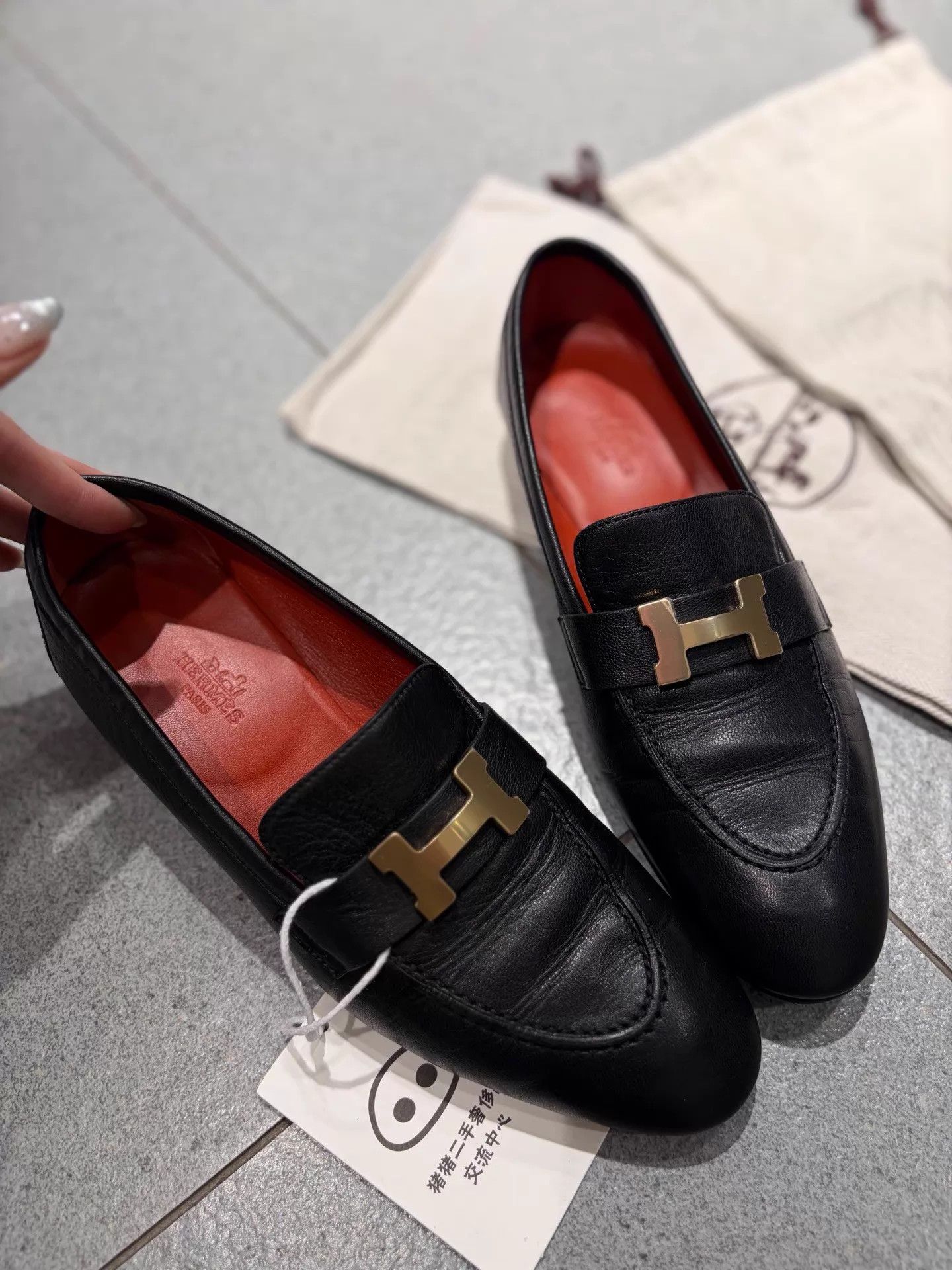 Hermes Hermes Black Gold H Loafer Mint Dust Bag 37.5 Size US 7 / IT 37 - 2 Thumbnail