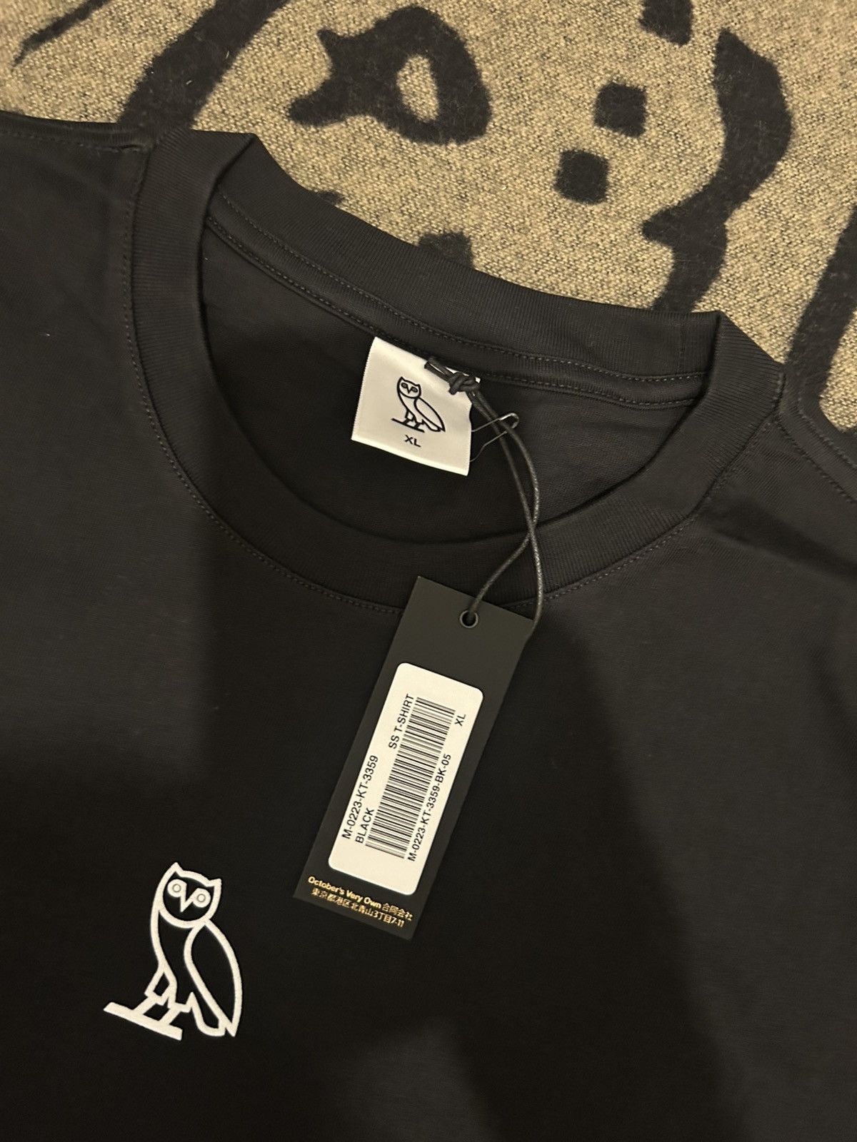 Drake OVO Arabic “The Family” Graphic Tshirt Size US XL / EU 56 / 4 - 4 Thumbnail