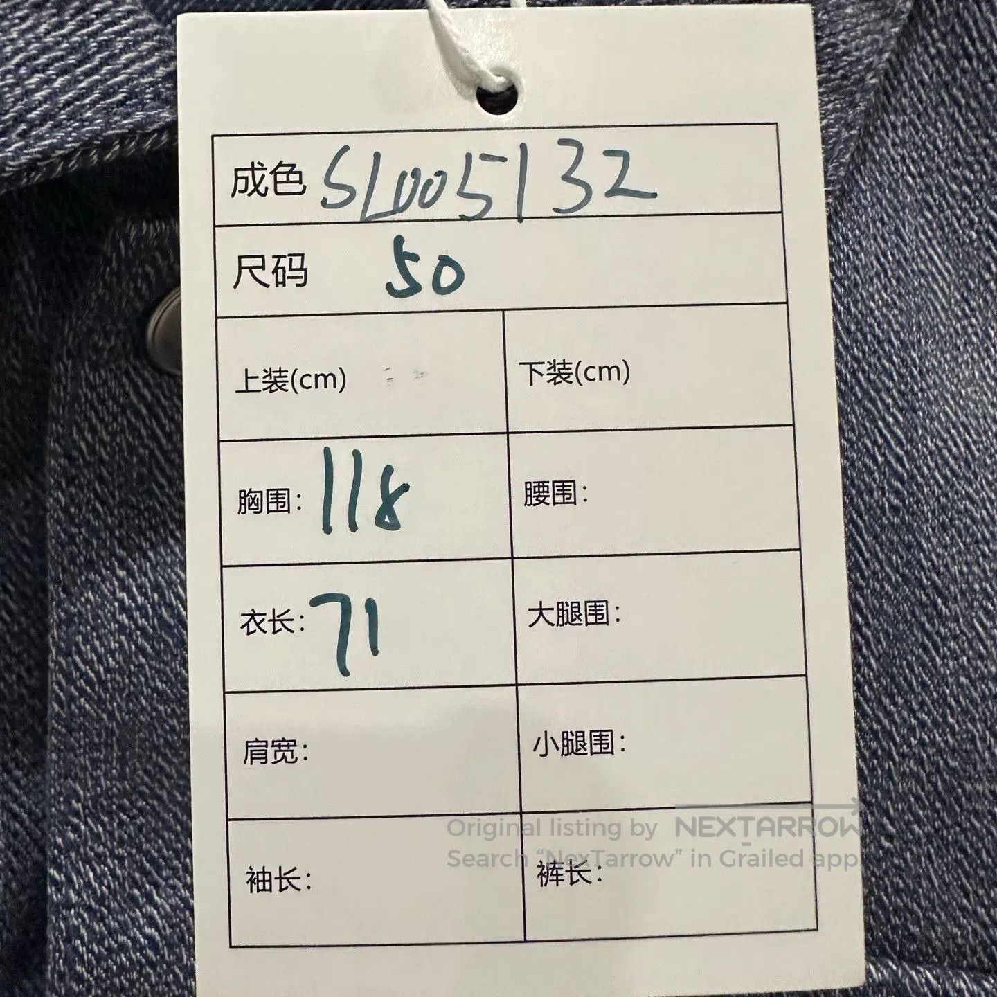 Dior Dior Star Embroidery Logo Jacket. Size US L / EU 52-54 / 3 - 6 Thumbnail