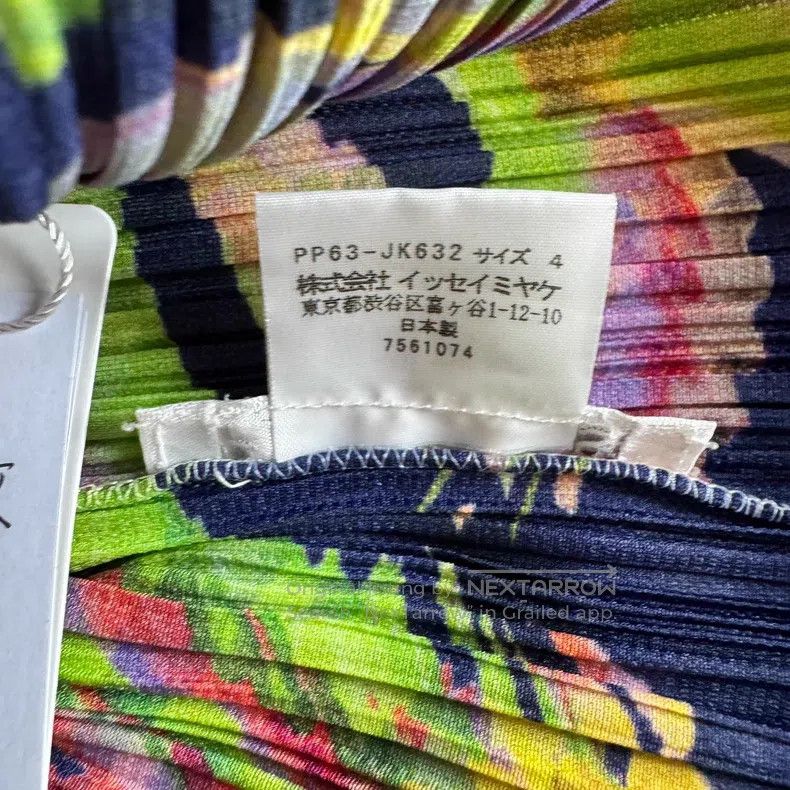Issey Miyake Issey Miyake Color Block Short Sleeve Size XL / US 12-14 / IT 48-50 - 4 Thumbnail