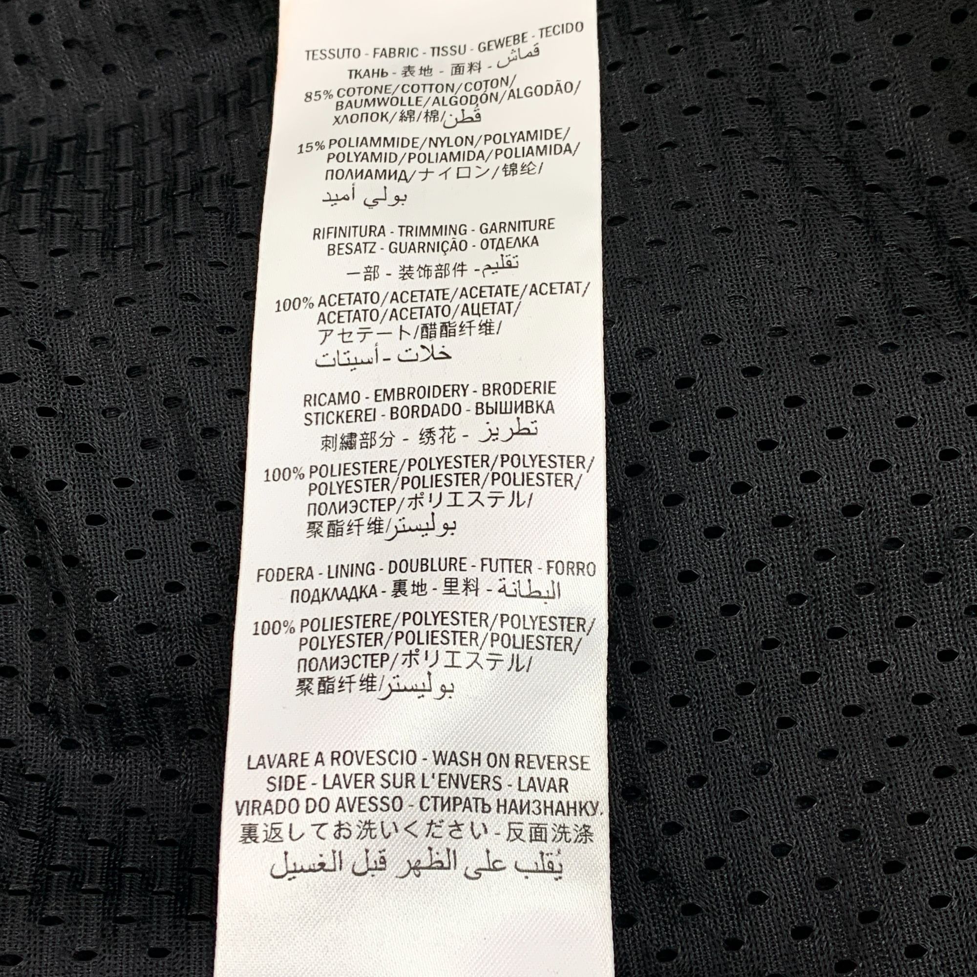 Gucci Gucci Black Velvet Maison De LAmour Track Jacket With Embroi Size XS / US 0-2 / IT 36-38 - 7 Thumbnail