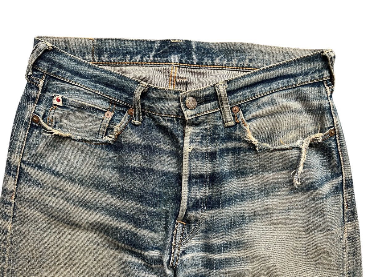 45rpm Vintage 45RPM Distressed Selvedge Mudwash Denim Jeans 32x29 Size US 32 / EU 48 - 7 Thumbnail