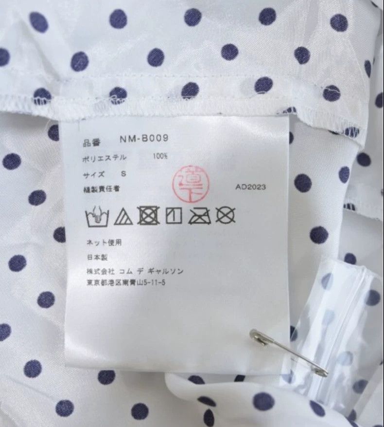 Comme des Garcons Comme Des Garcons Black polka-dot collar and long sleeves Size S / US 4 / IT 40 - 6 Thumbnail