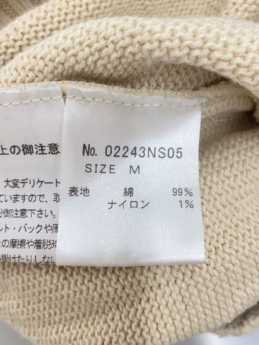 Hysteric Glamour Hysteric Hell Bear Knit Sweater Size US M / EU 48-50 / 2 - 5 Thumbnail