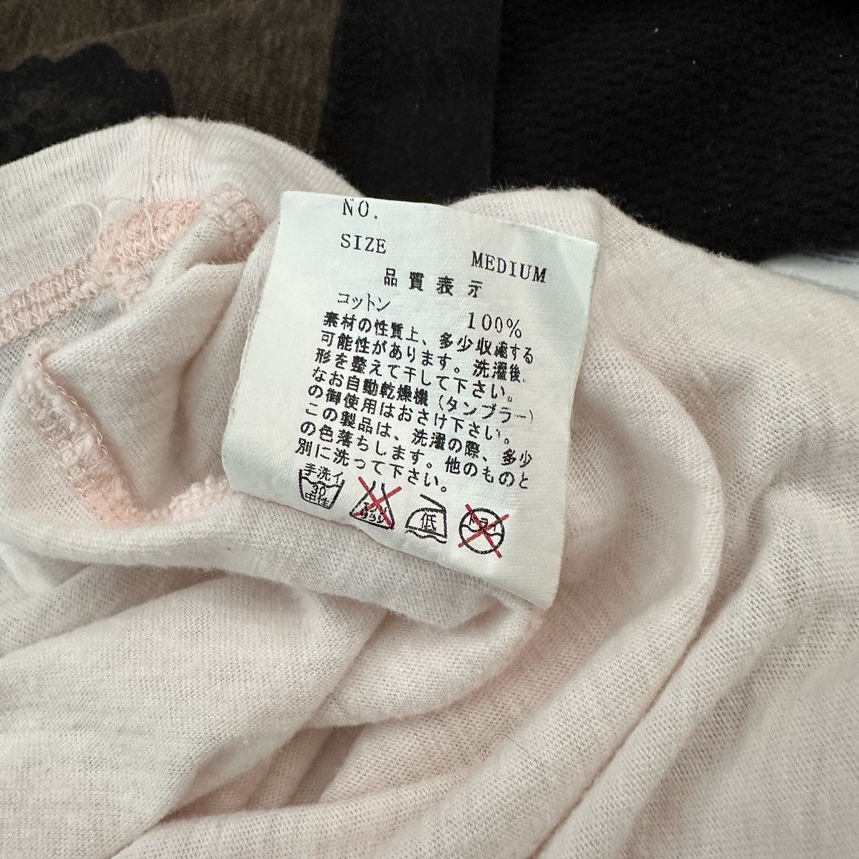 Jun Takahashi × Undercover Undercover Basement Tank Top Size US M / EU 48-50 / 2 - 8 Thumbnail