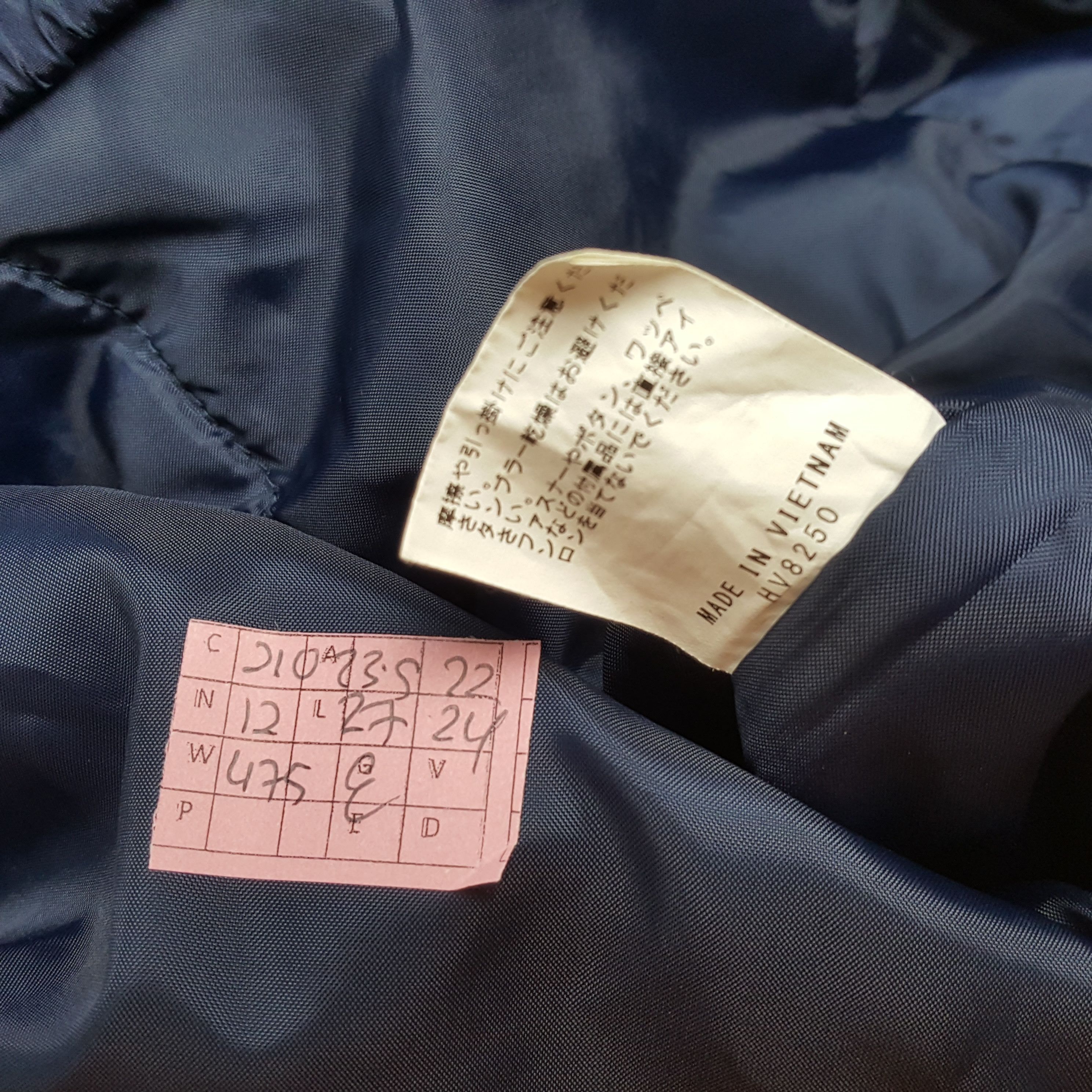 Japanese Brand × Vintage FAMILY MART Japanese Brand Workwear Uniform Jacket Size US L / EU 52-54 / 3 - 7 Thumbnail