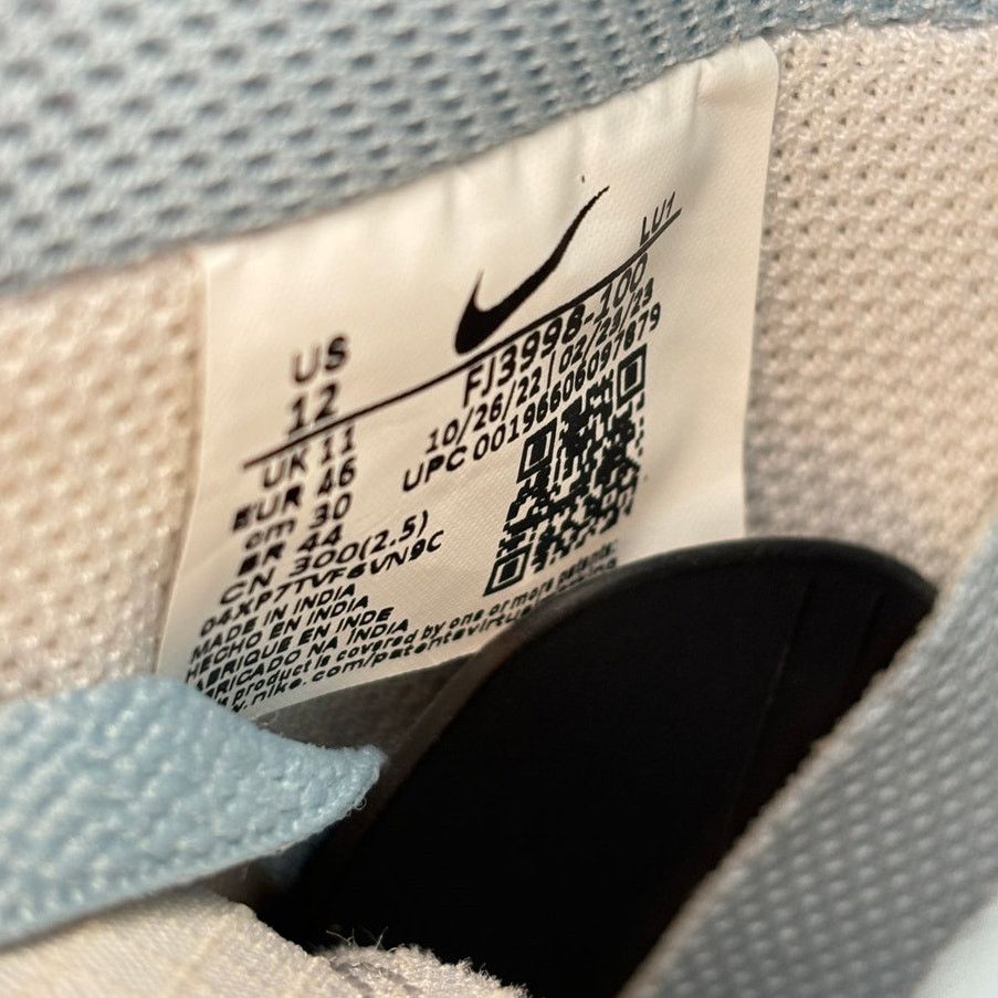 Nike Nike Court Vision Next Nature Mid White Ocean Bliss Size12 Size US 12 / EU 45 - 8 Thumbnail