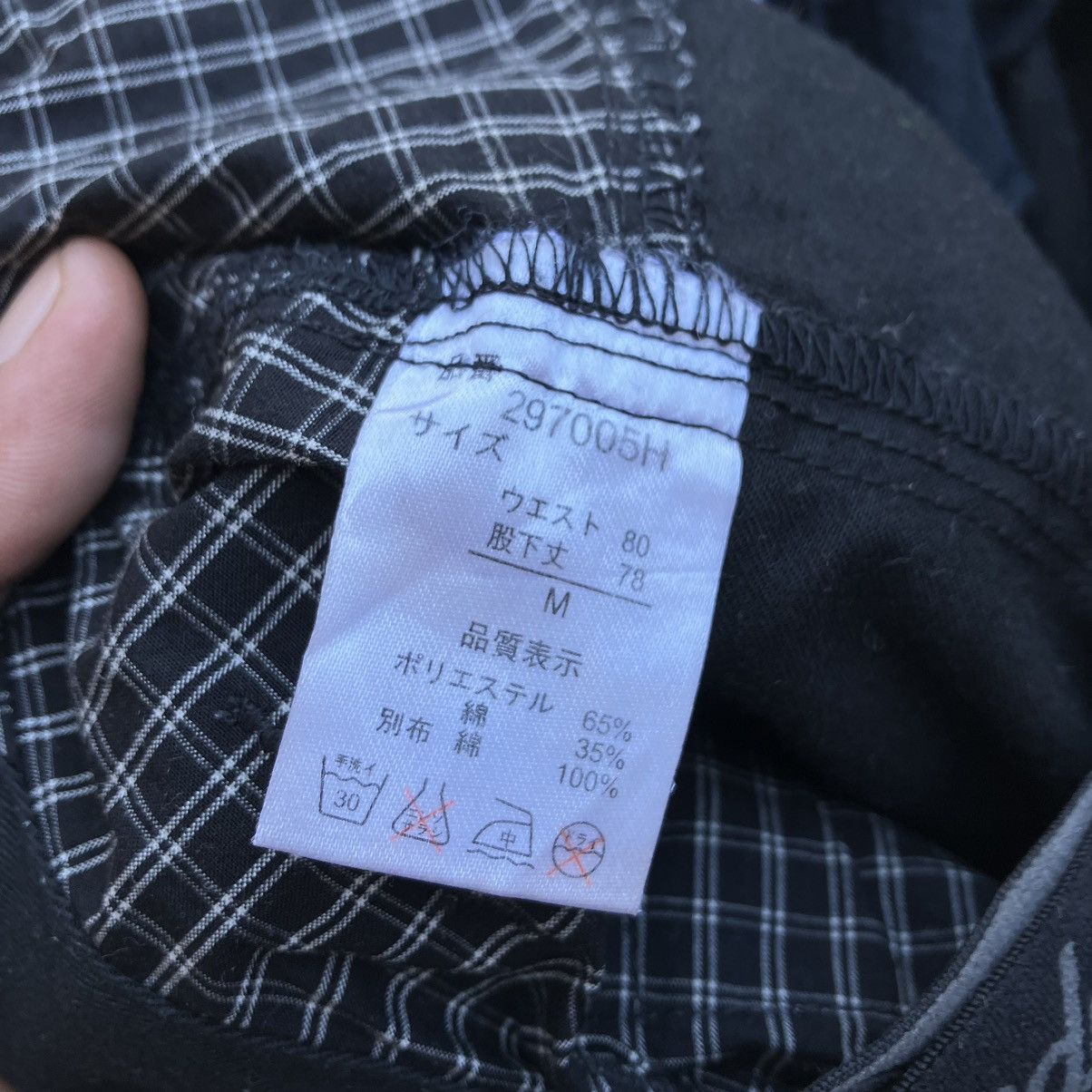 Japanese Brand × Punk and Yo HALHAM PANDEMIC BONDAGE LONG PANTS Size US 31 - 6 Thumbnail