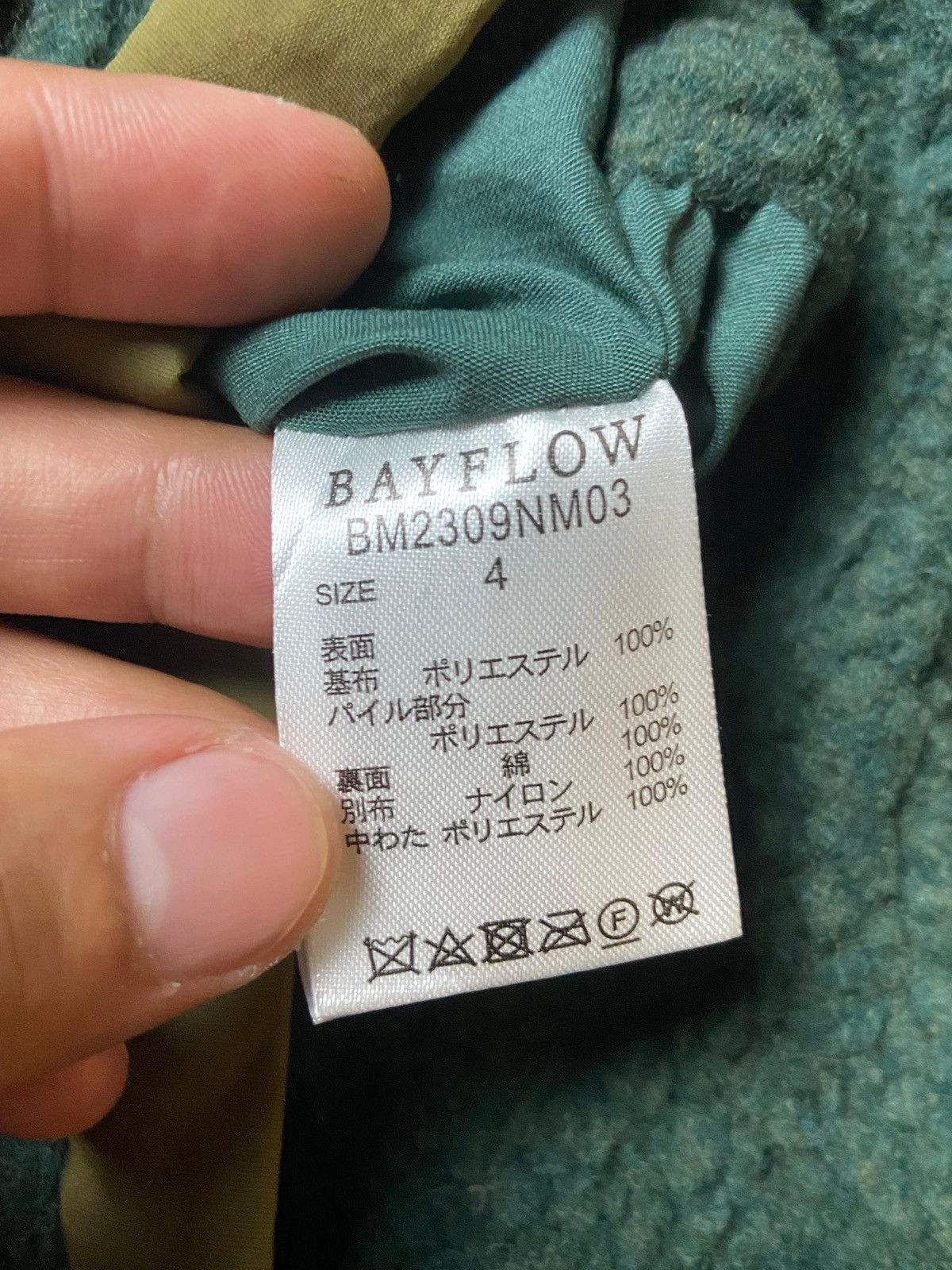 Japanese Brand × Other × Vintage BAYFLOW Air-Thermal Fleece Vests (125) Size US S / EU 44-46 / 1 - 10 Thumbnail