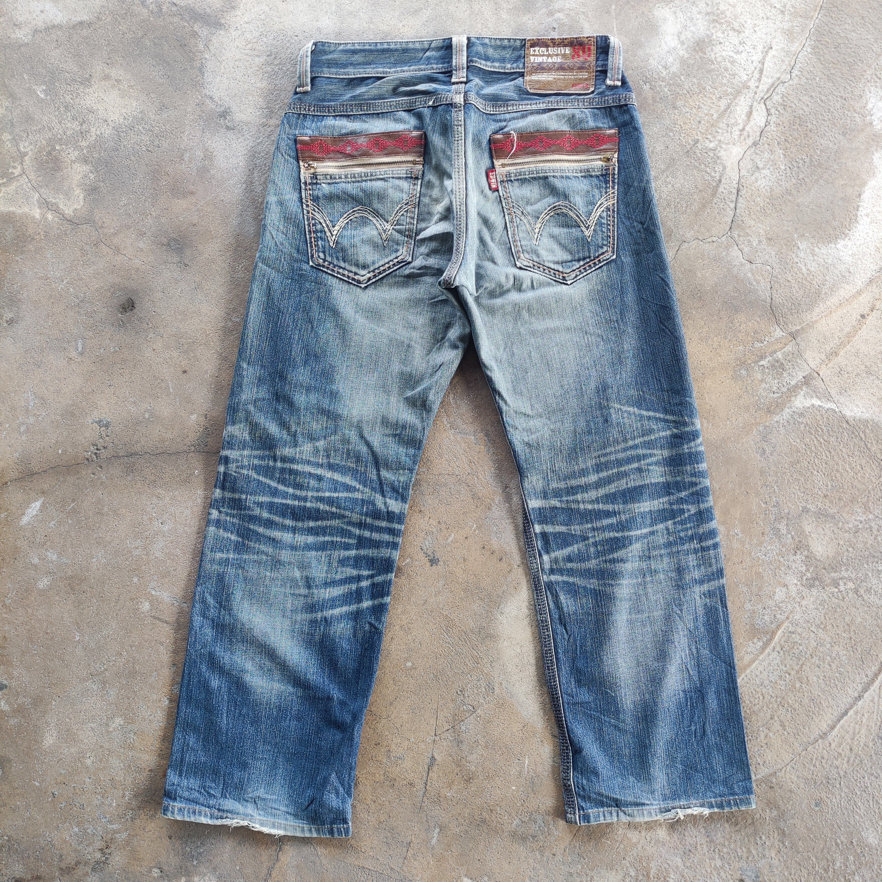 Edwin Vintage EDWIN Brand Buggy Jeans Faded Pants Size US 37 - 8 Thumbnail