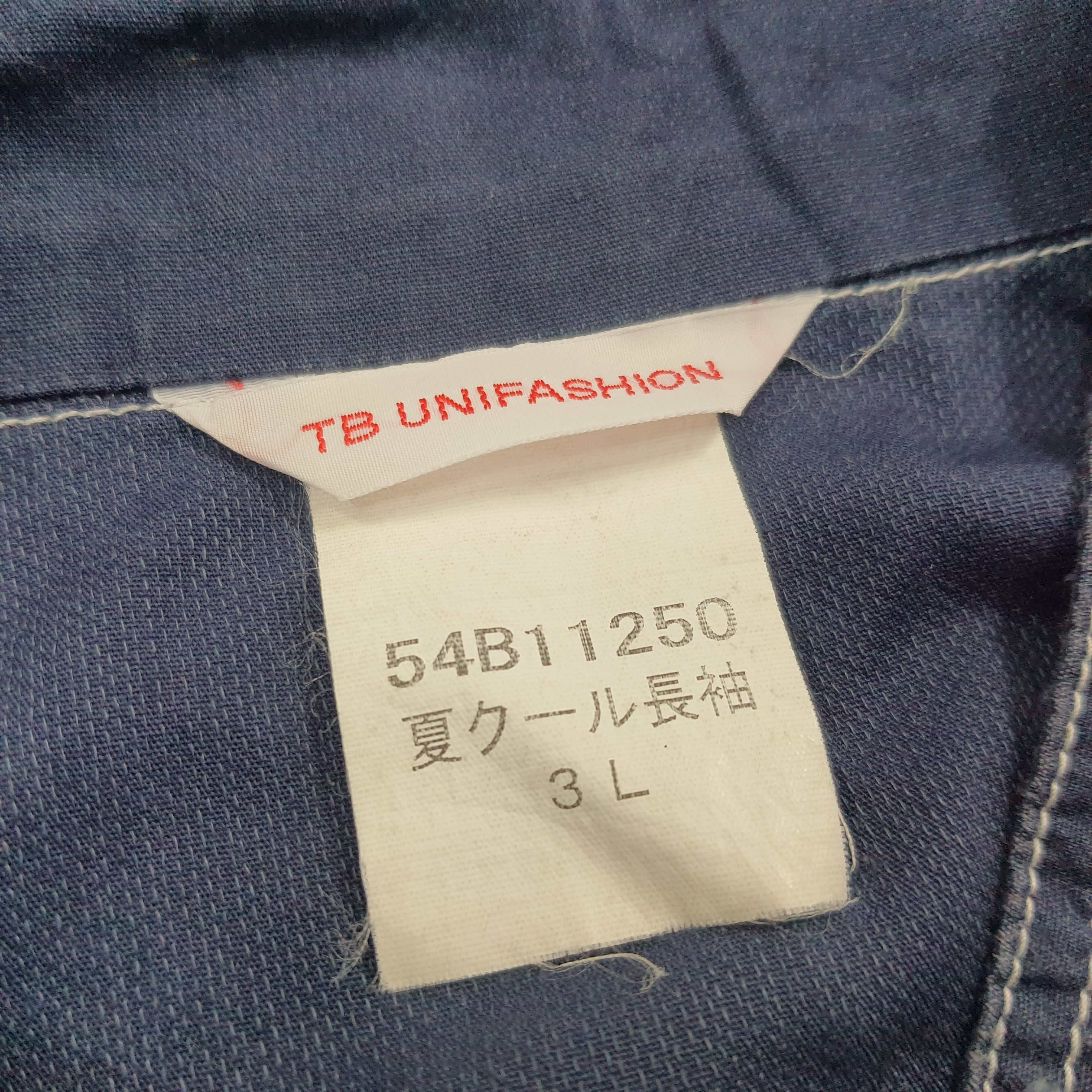 Japanese Brand × Vintage Vintage Daihatsu Japan Motorsports Racing Mechanics Coverall Size US XL / EU 56 / 4 - 6 Thumbnail