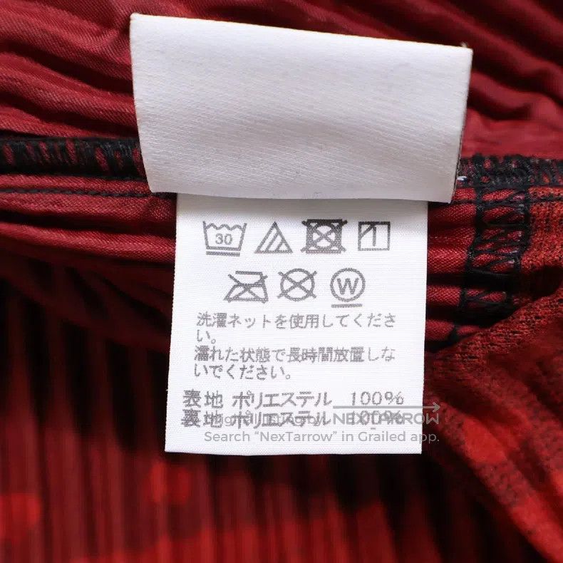 Issey Miyake Issey Miyake Color-block Coat Size M / US 6-8 / IT 42-44 - 9 Thumbnail