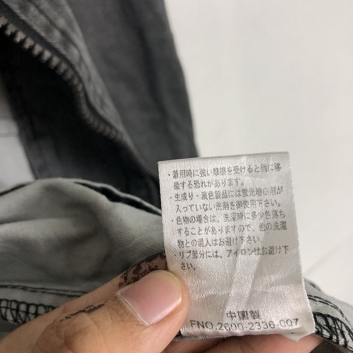 Japanese Brand VINTAGE RIOT RIOT BOMBER JACKET MILITARY MOSSIMO Size US L / EU 52-54 / 3 - 14 Thumbnail