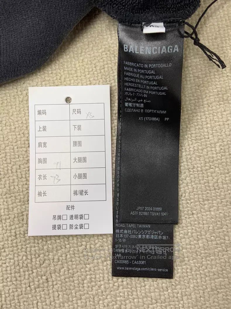 Balenciaga Balenciaga Solid Color Raglan Sleeve Hooded Zip-Up Sweatsh Size US S / EU 44-46 / 1 - 6 Thumbnail