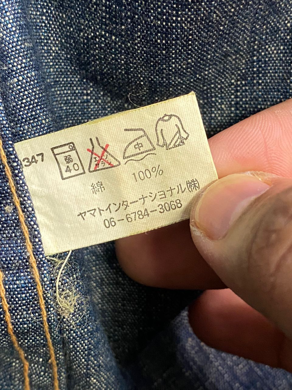 Chevignon × Vintage Chevignon Denim Shirt Single Pocket Size US M / EU 48-50 / 2 - 15 Thumbnail