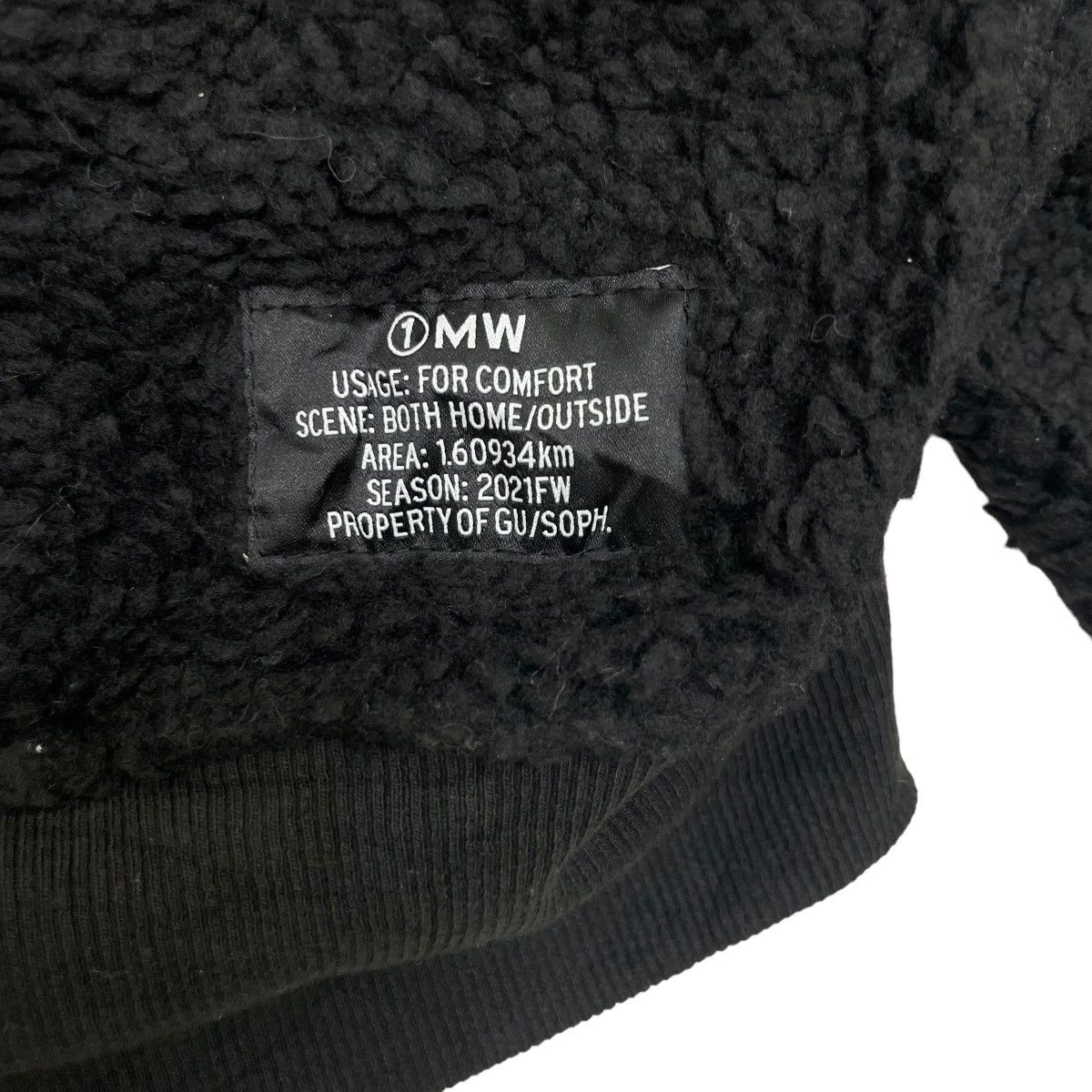Japanese Brand Japanese Brand Sophnet Bomber Deep Pile Retro X Jacket Size US XL / EU 56 / 4 - 8 Thumbnail