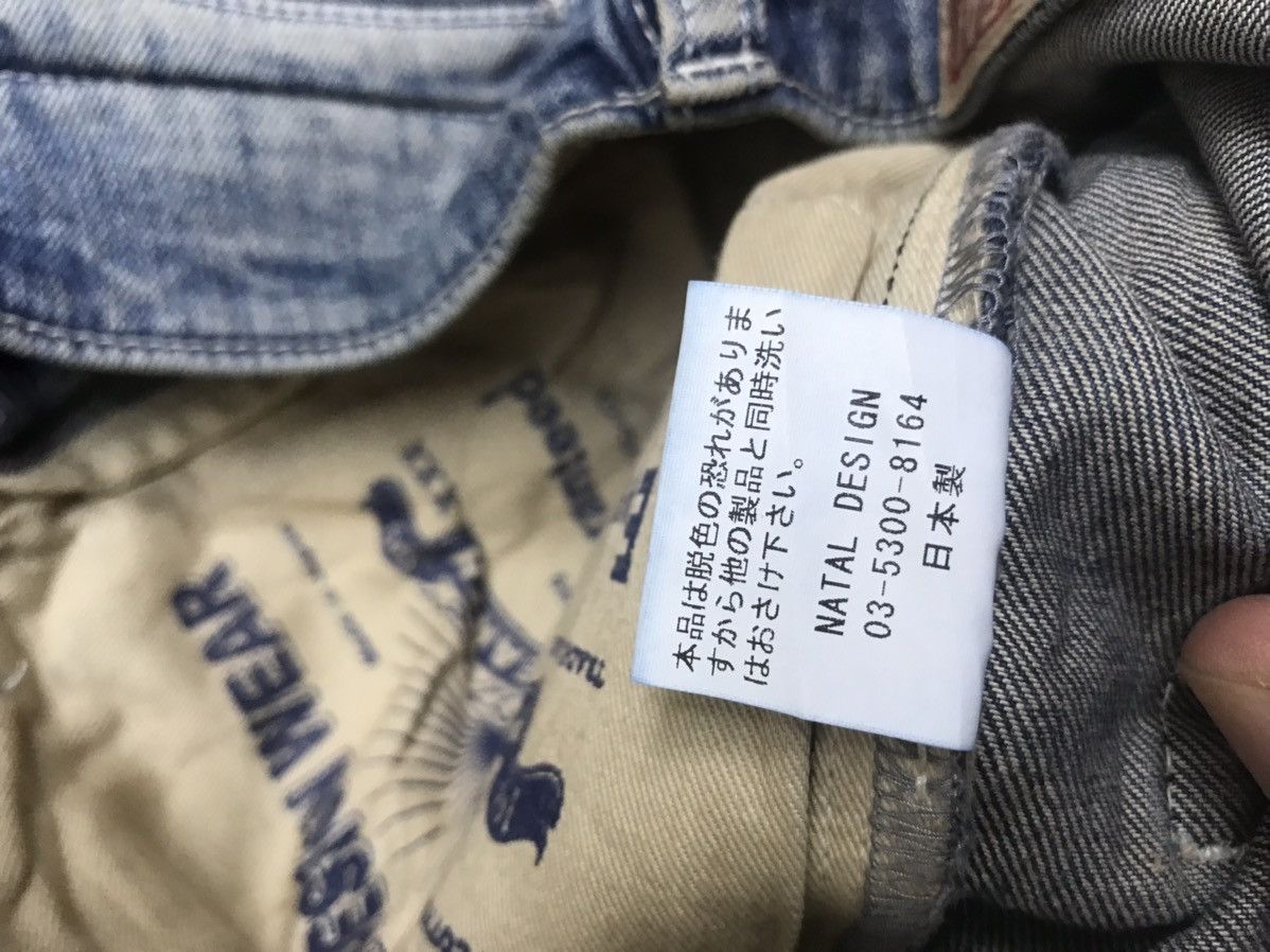 Designer × Japanese Brand NATAL STUDIO Dropped Crotch Jeans Size US 32 / EU 48 - 16 Thumbnail