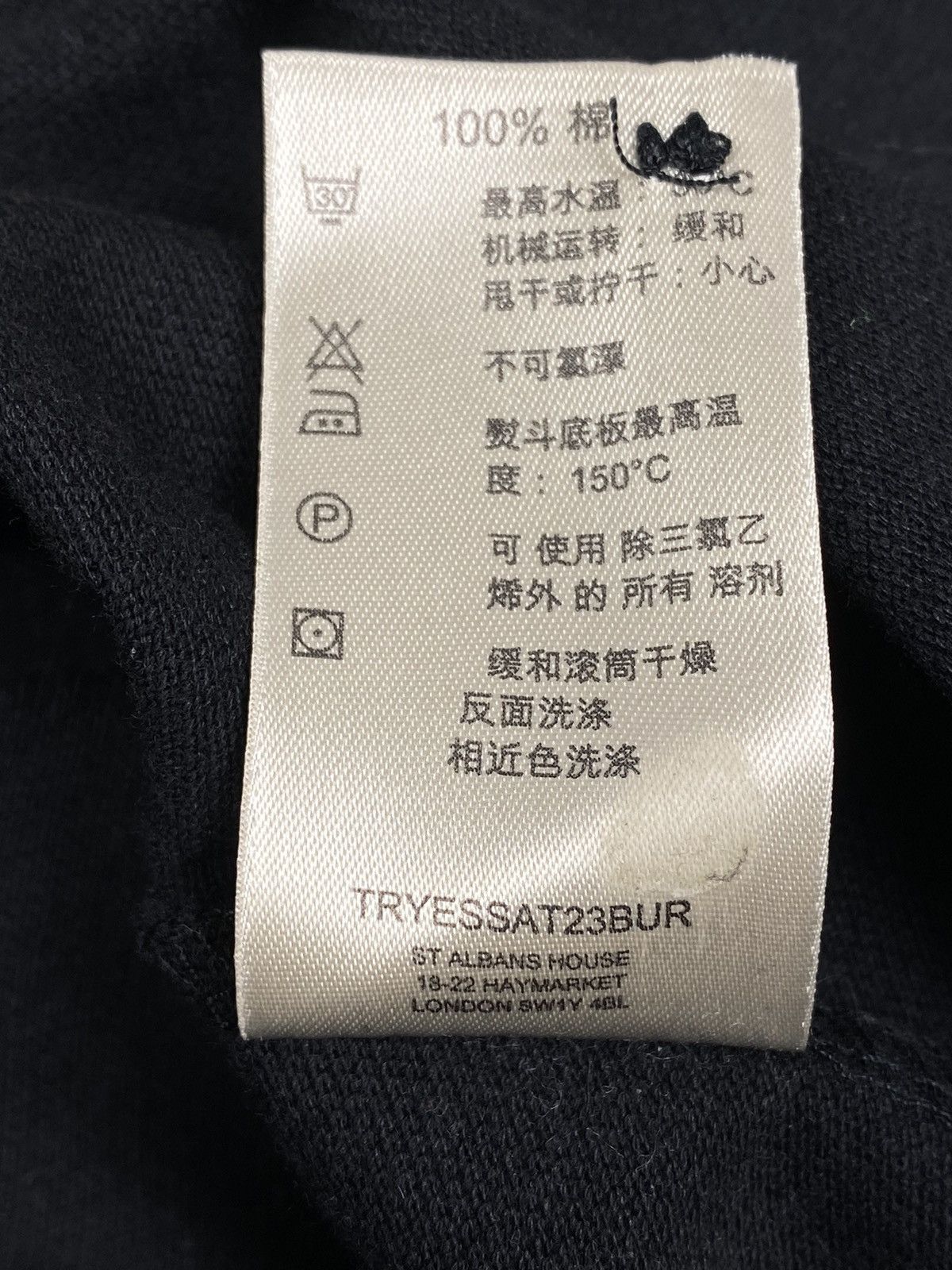 Burberry Vintage Burberry London Nova Check Polo Shirt Size L / US 10 / IT 46 - 11 Thumbnail