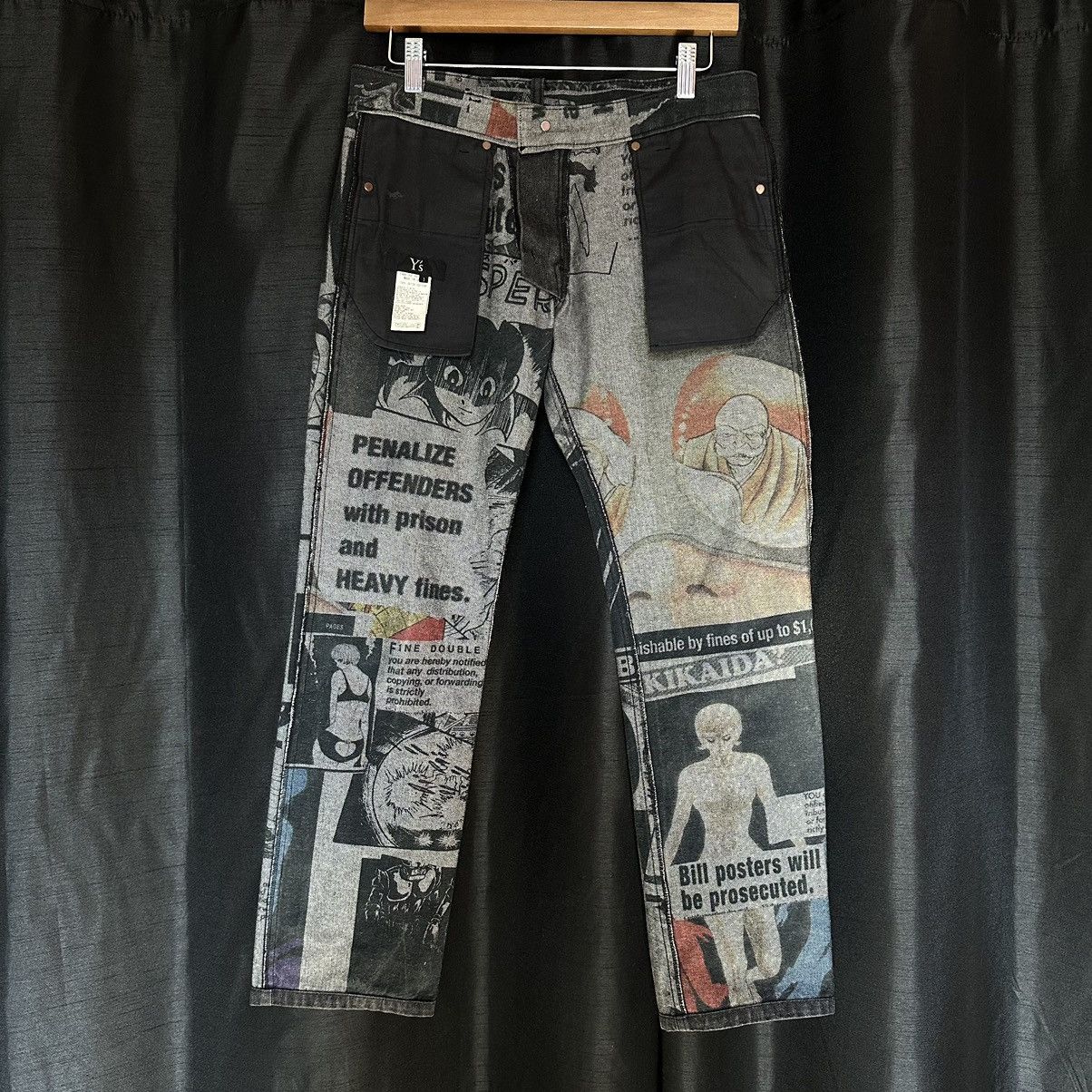 Yohji Yamamoto AW07 Yohji Yamamoto x Shotaro Ishinomori "Cyborg 009" Jeans Size US 30 / EU 46 - 1 Thumbnail