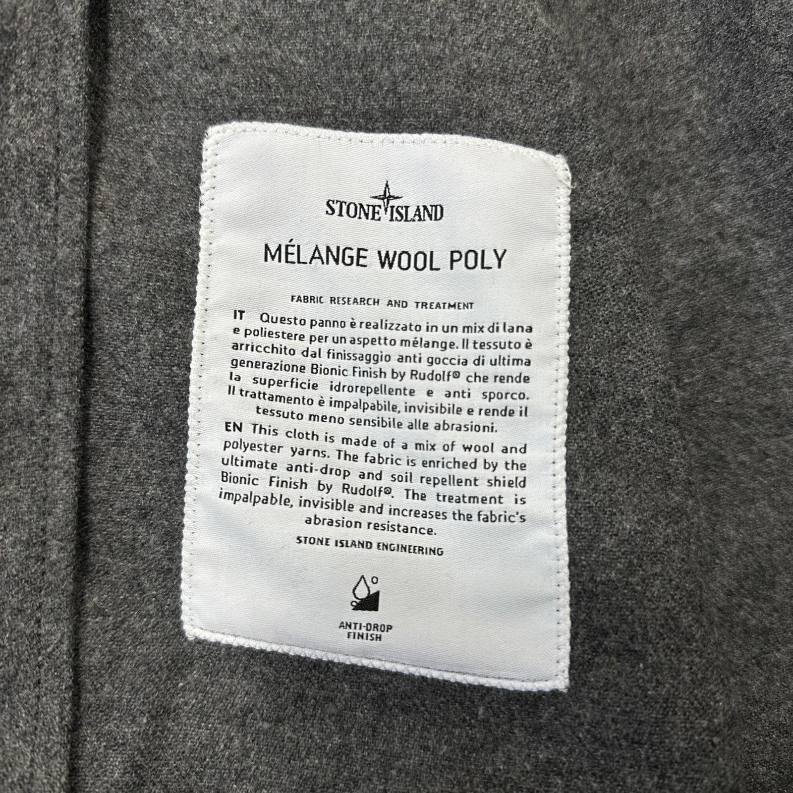 Stone Island Stone Island AW14 Mélange Wool Poly Double Hood Jacket - L Size US L / EU 52-54 / 3 - 6 Thumbnail
