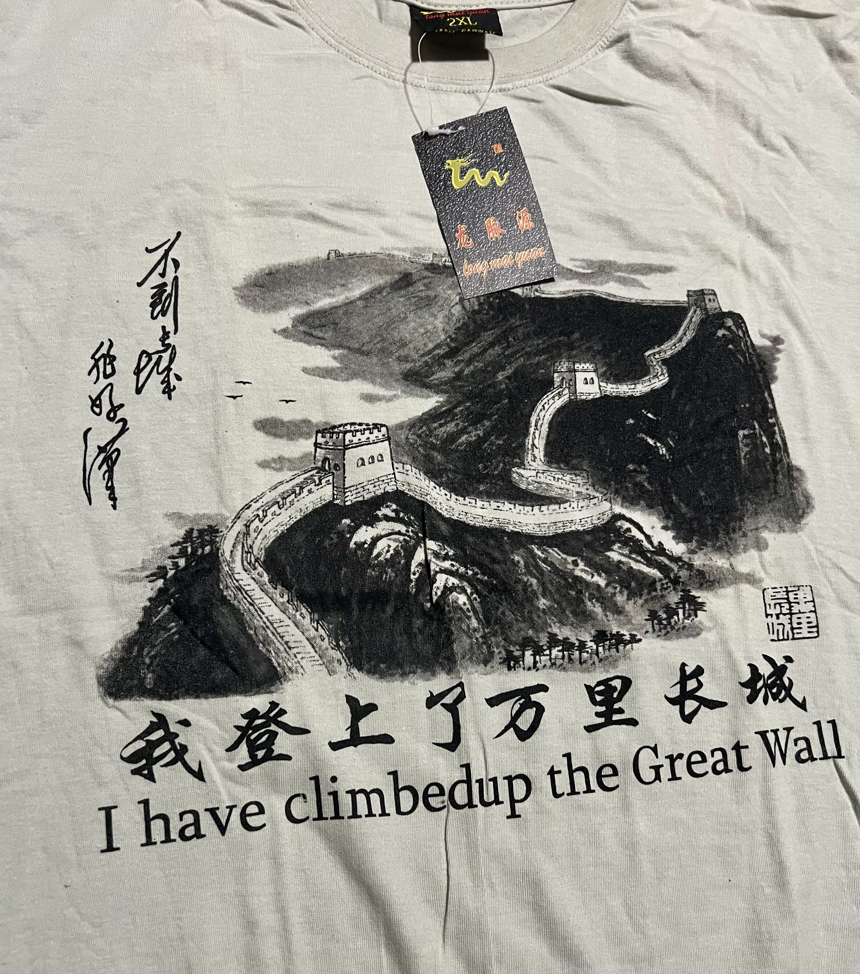 Other Great Wall of China Y2K Tourist Streetwear Vintage T-Shirt Size US XXL / EU 58 / 5 - 4 Thumbnail
