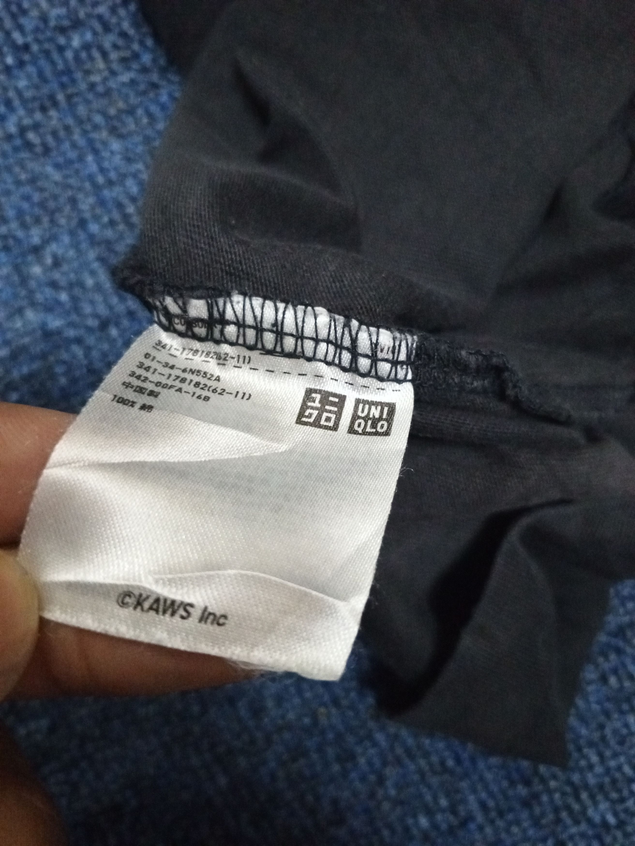 Kaws × Uniqlo UNIQLO❌KAWS BIG PHOTO TEE Size US L / EU 52-54 / 3 - 6 Thumbnail
