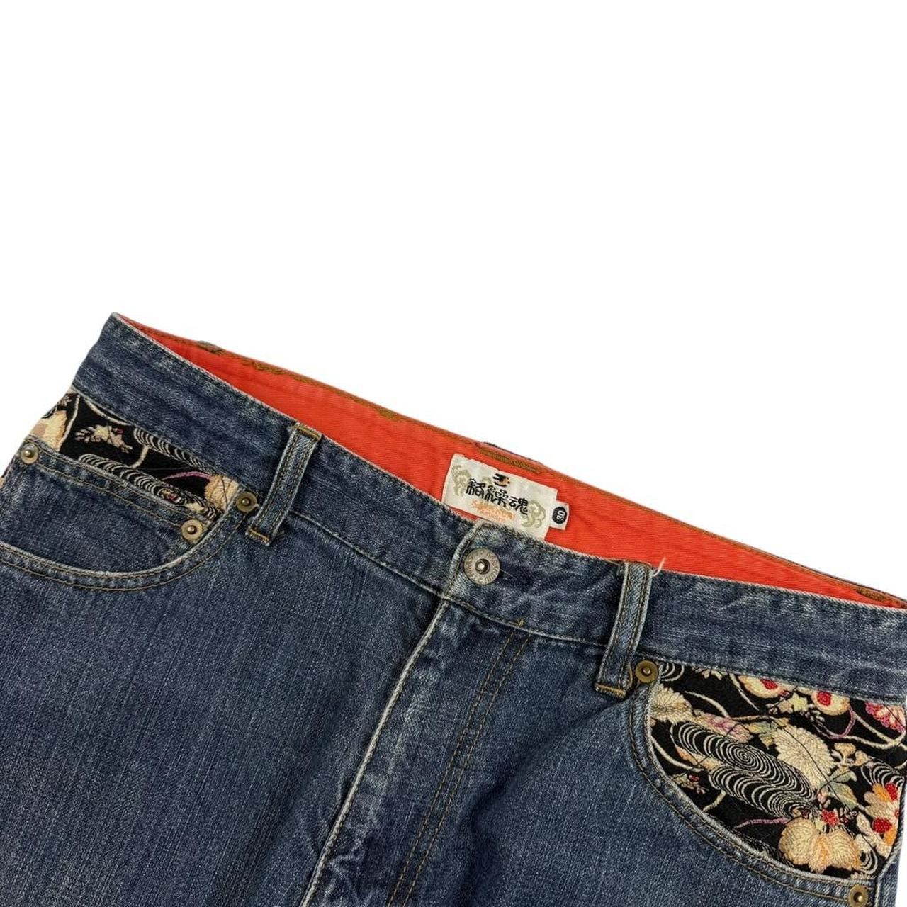 Karakuri Tamashii Karakuri Tamashii Embroidered Japanese Denim Jeans Waist 31 Size US 31 - 5 Thumbnail