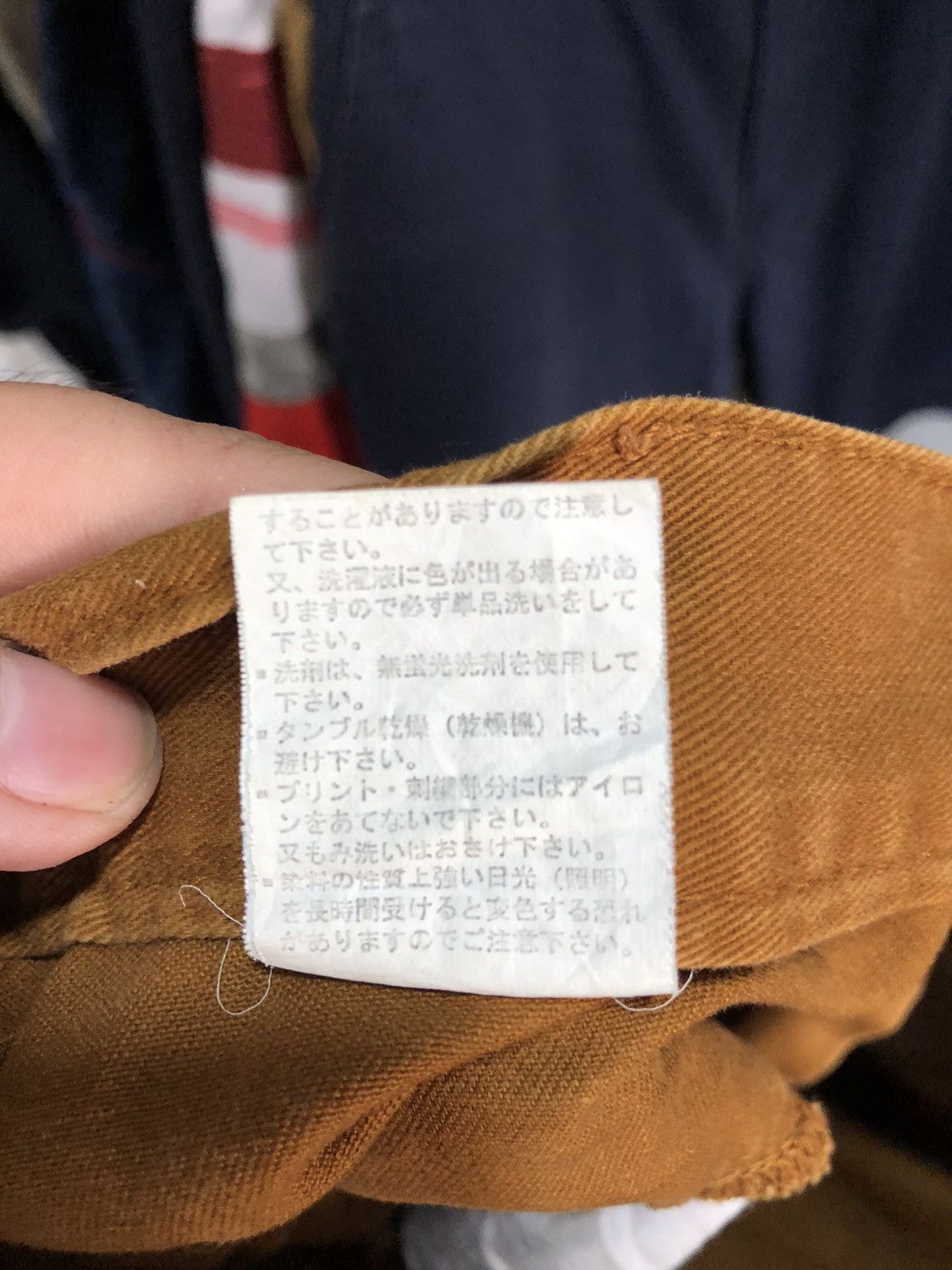 If Six Was Nine × Japanese Brand Dominate Handcrafted Jeans Double Waist Size US 31 - 10 Thumbnail