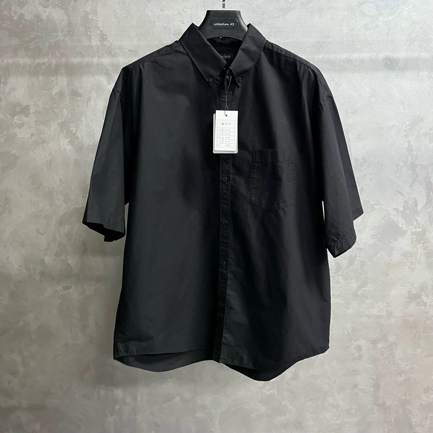 Balenciaga Balenciaga Printed Black Hoodie 40 Men Size US M / EU 48-50 / 2 - 1 Thumbnail