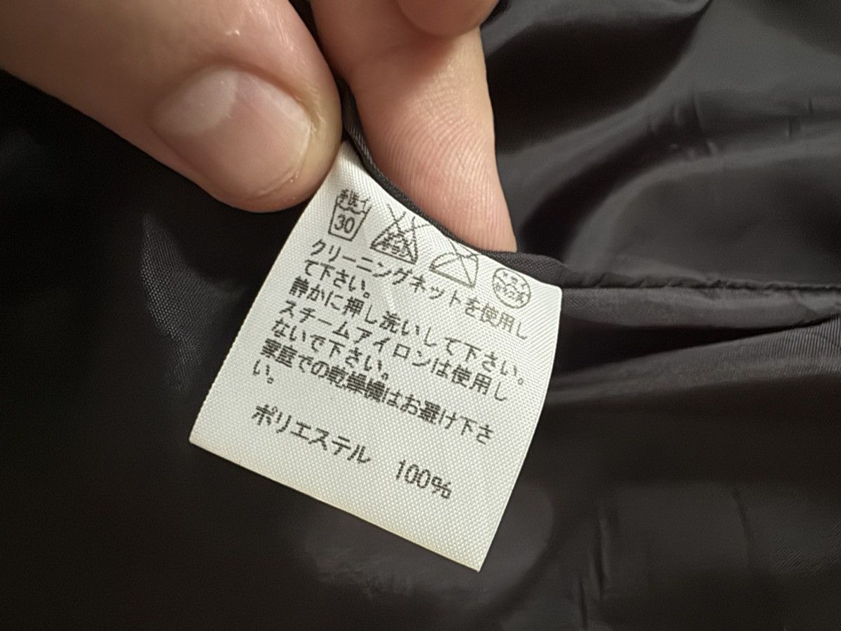 Ne-Net Ne-net Issey Miyake bear hoodie Size US M / EU 48-50 / 2 - 6 Thumbnail