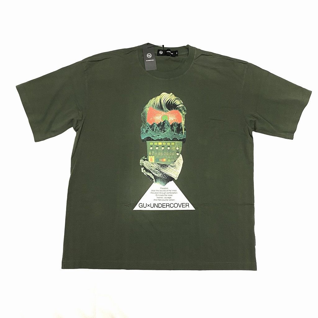 Japanese Brand × Jun Takahashi × Undercover Undercover Big Graphite Tee Olive for GU Size US XL / EU 56 / 4 - 1 Thumbnail