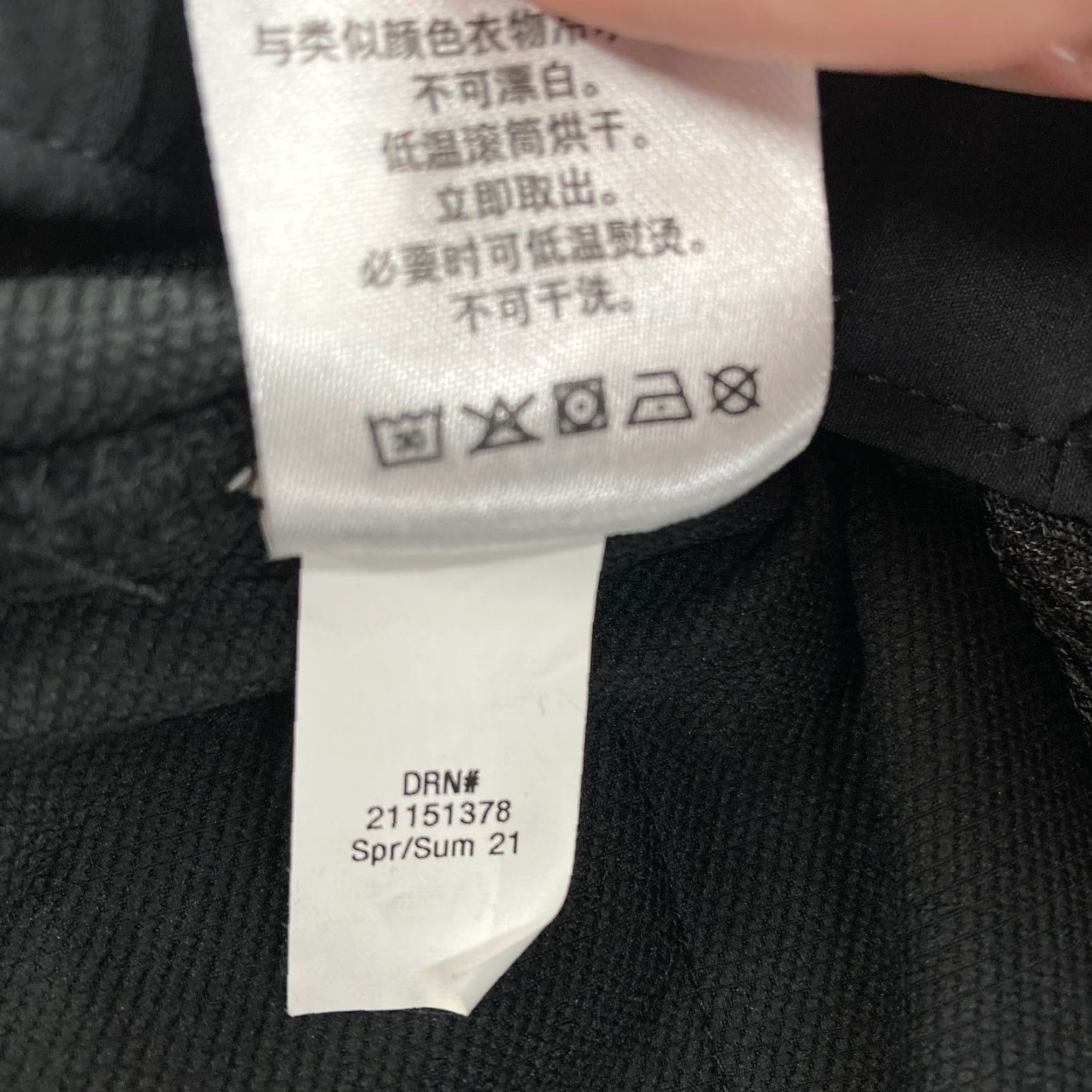 Eddie Bauer Eddie Bauer Travex Hiking Pants Women's 12 Black Stretch Belted Ankle Hiking Pants Regular Inseam 30in Black Size 34" / US 12 / IT 48 - 7 Thumbnail