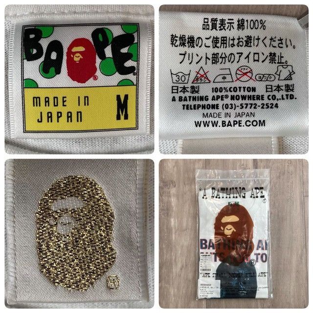 Bape BAPE Planet of the Apes GO APE T-Shirt a bathing ape NIGO Size US M / EU 48-50 / 2 - 6 Thumbnail