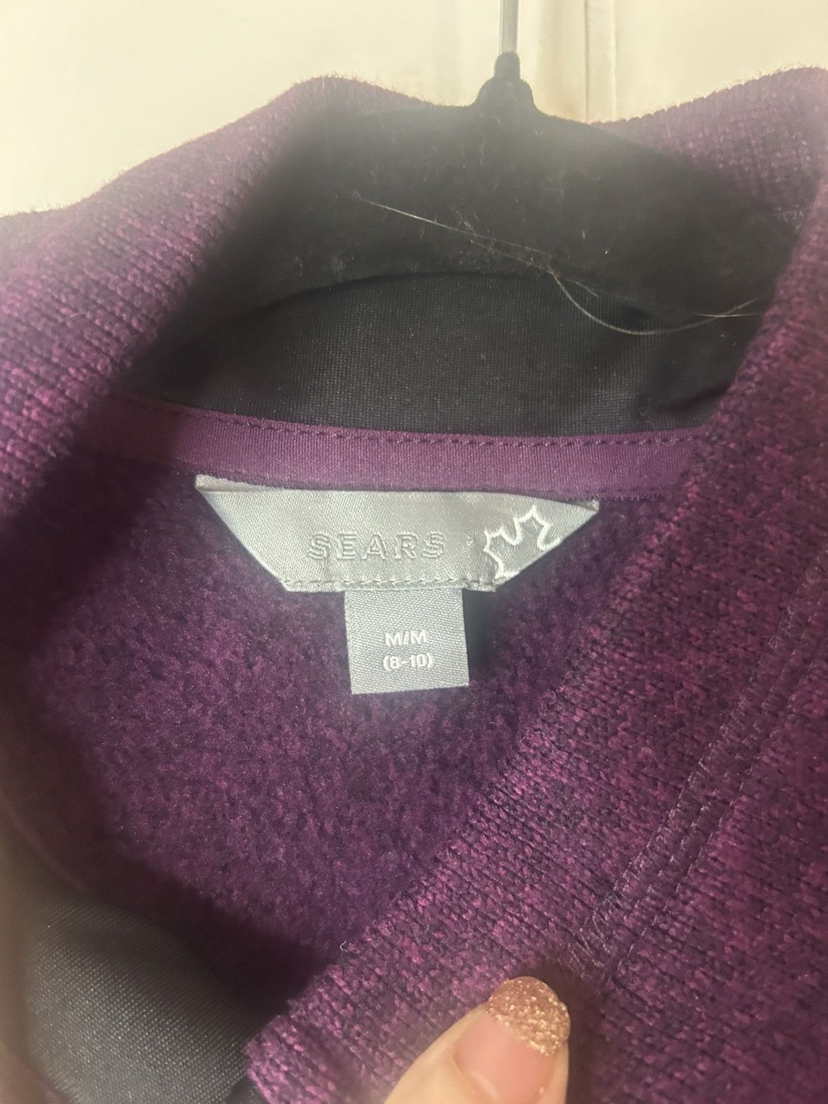 Sears Sears, Size 8, Purple Vest, Full Front Zipper With Pockets Size S / US 4 / IT 40 - 4 Thumbnail
