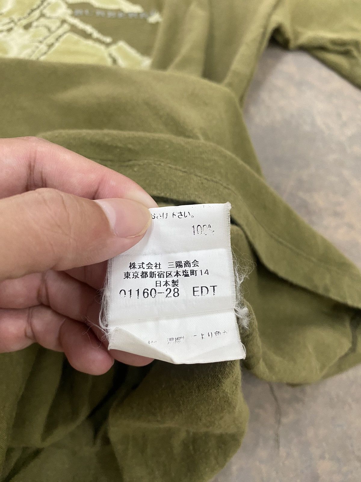 Burberry BURBERRY BIG LOGO TSHIRT Size US M / EU 48-50 / 2 - 6 Thumbnail