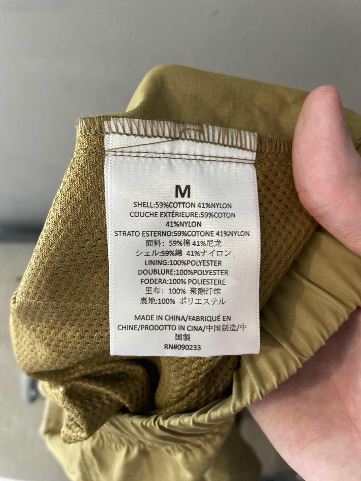 Essentials × Fear of God Fear of God Essentials Amber Track Pant M Size US 32 / EU 48 - 5 Thumbnail