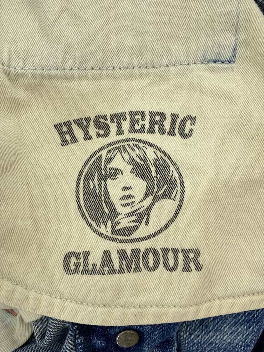 Hysteric Glamour Distressed Jeans Size US 31 - 4 Thumbnail