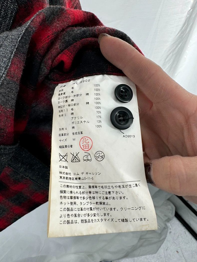 Comme des Garcons Comme Des Garcons Patchwork red plaid shirt Size US M / EU 48-50 / 2 - 3 Thumbnail