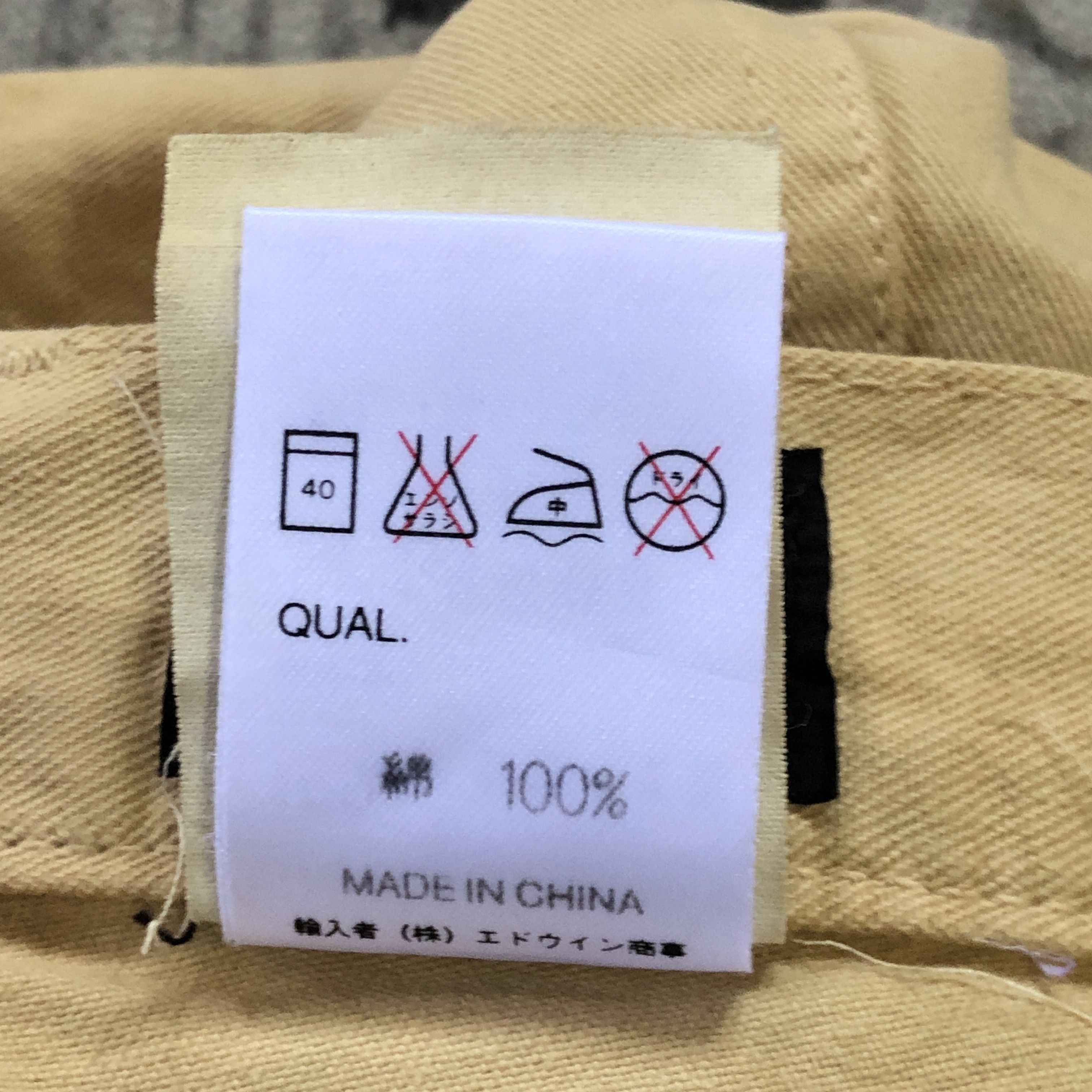Schott Schott Military Multi Pocket Cargo Trousers Combat Pants Size US 30 / EU 46 - 12 Thumbnail