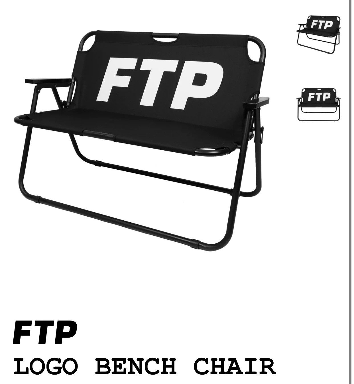 FTP Logo Bench Chair