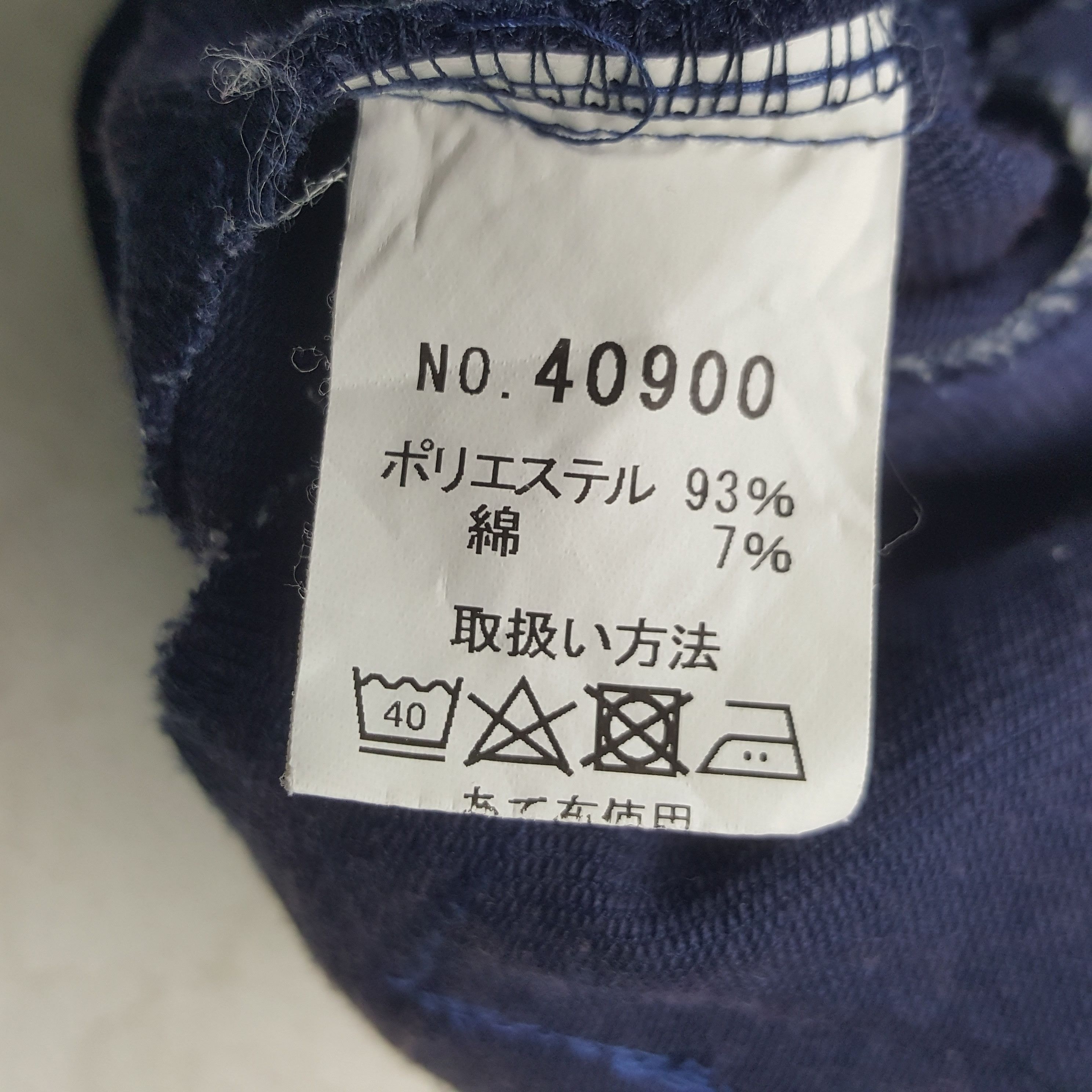 Japanese Brand × Vintage Vintage Toyota Racing Development TRD Custom Jacket C290N13 Size US M / EU 48-50 / 2 - 9 Thumbnail