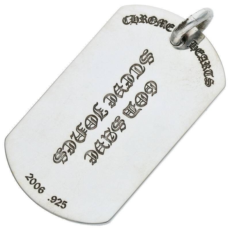 Chrome Hearts Large Dog Tag Necklace Top