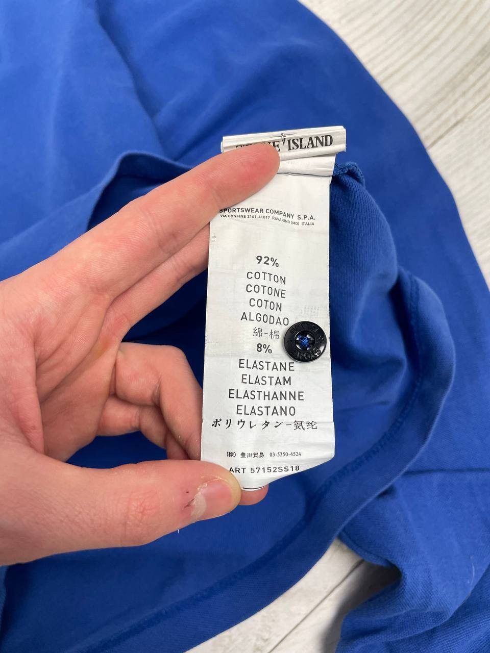 Stone Island Stone Island Polo Shirt Long Sleeve Patch Program Size US L / EU 52-54 / 3 - 14 Thumbnail