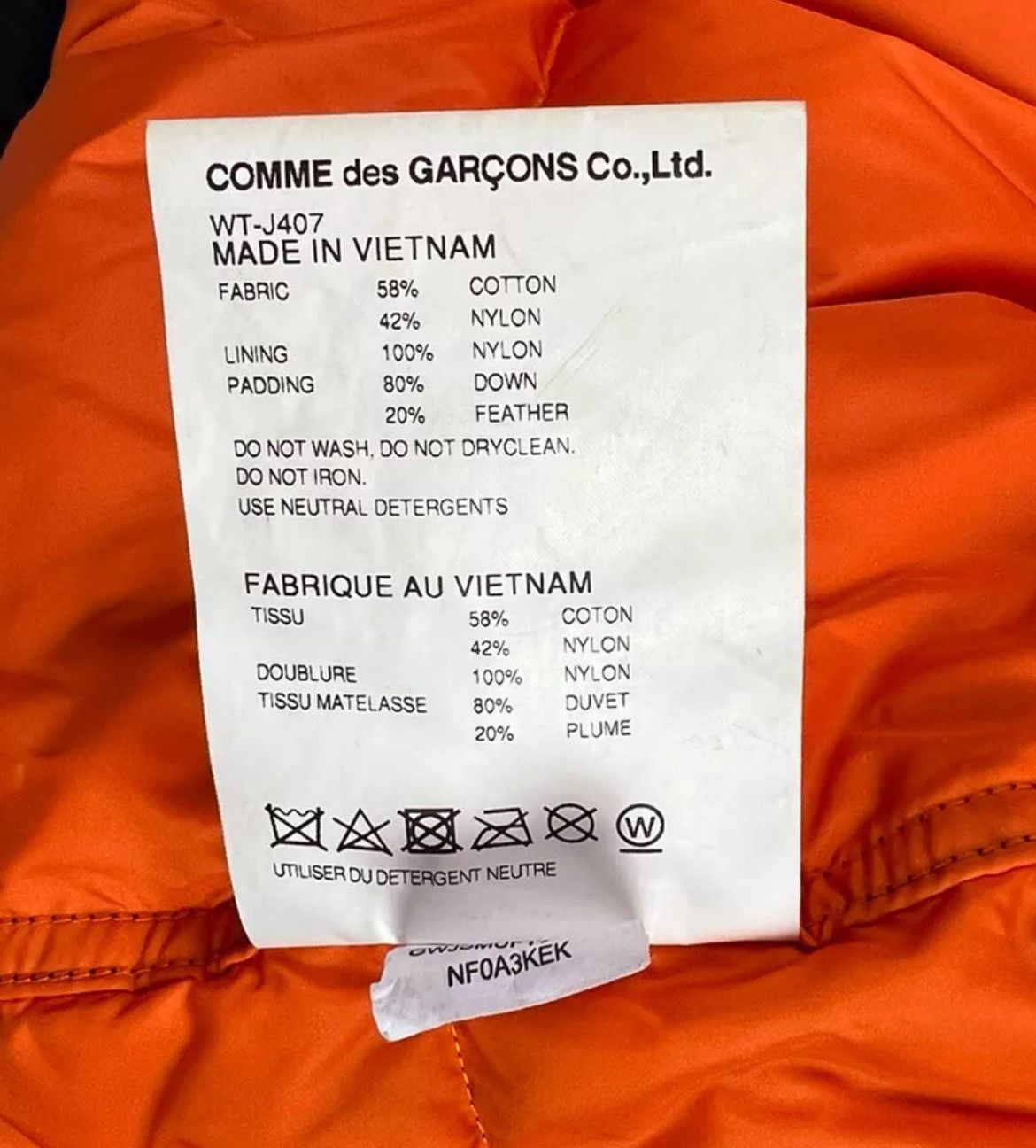 Comme des Garcons × Junya Watanabe × The North Face JUNYA WATANABE x The North Face Down Puffer Mens S CdG TNF Size US S / EU 44-46 / 1 - 10 Thumbnail