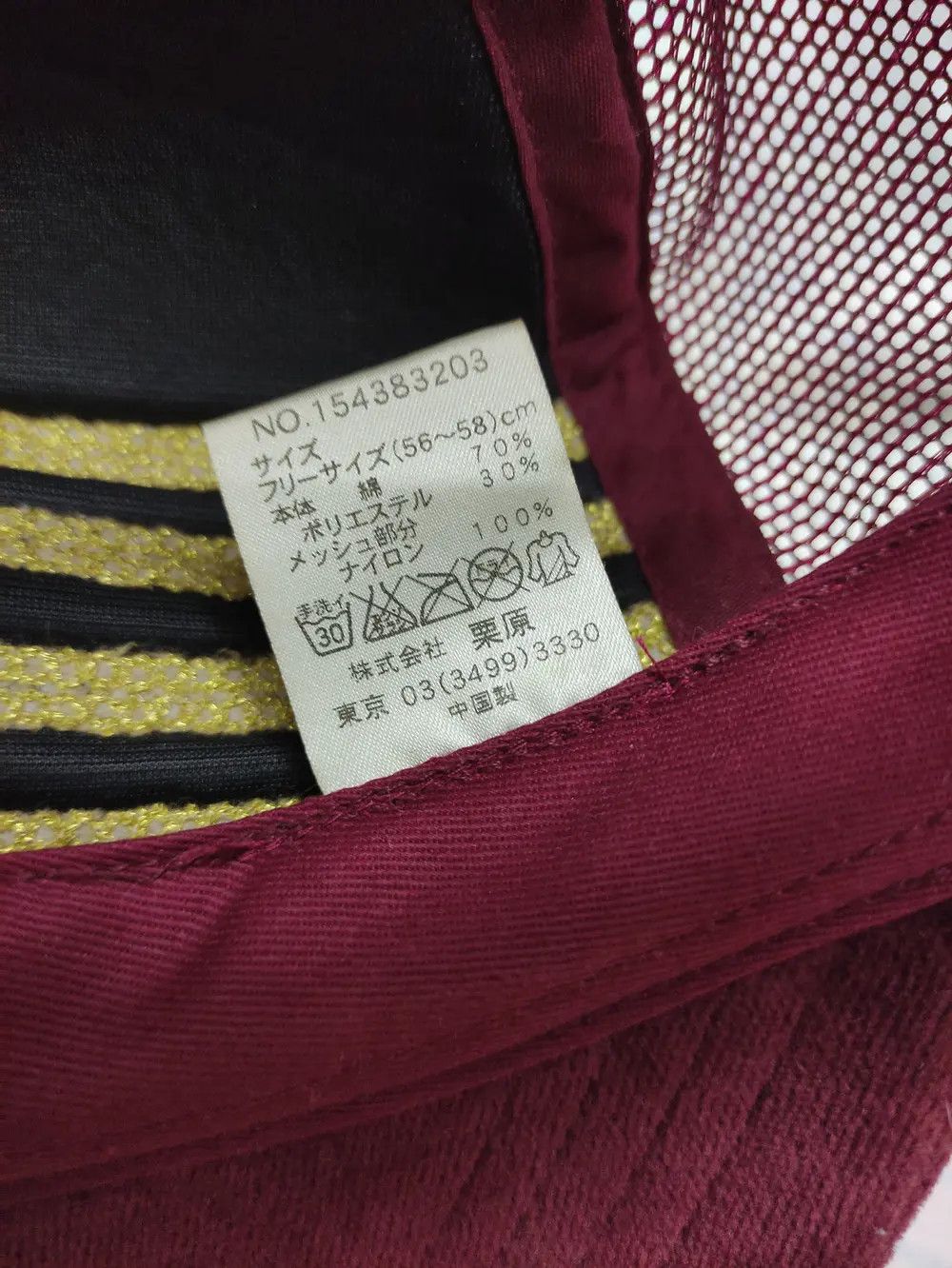 Japanese Brand ARNOLD PALMER VINTAGE TRUCKER CAP Size ONE SIZE - 11 Thumbnail