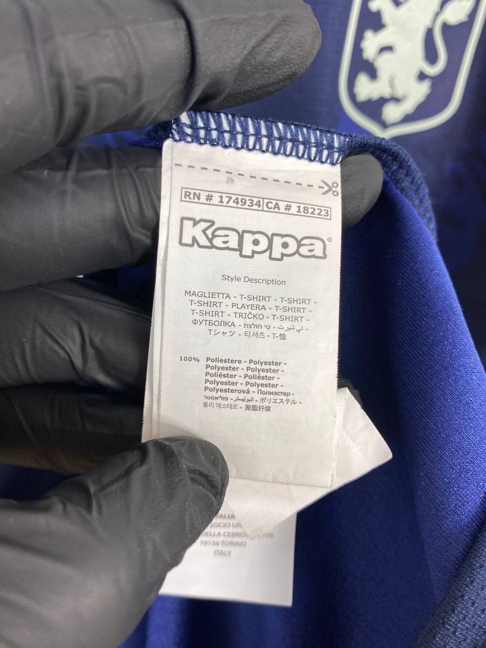 Kappa Soccer football 2021 2022 Aston Villa Kappa Jersey Size 4XL Size US XXL / EU 58 / 5 - 4 Thumbnail