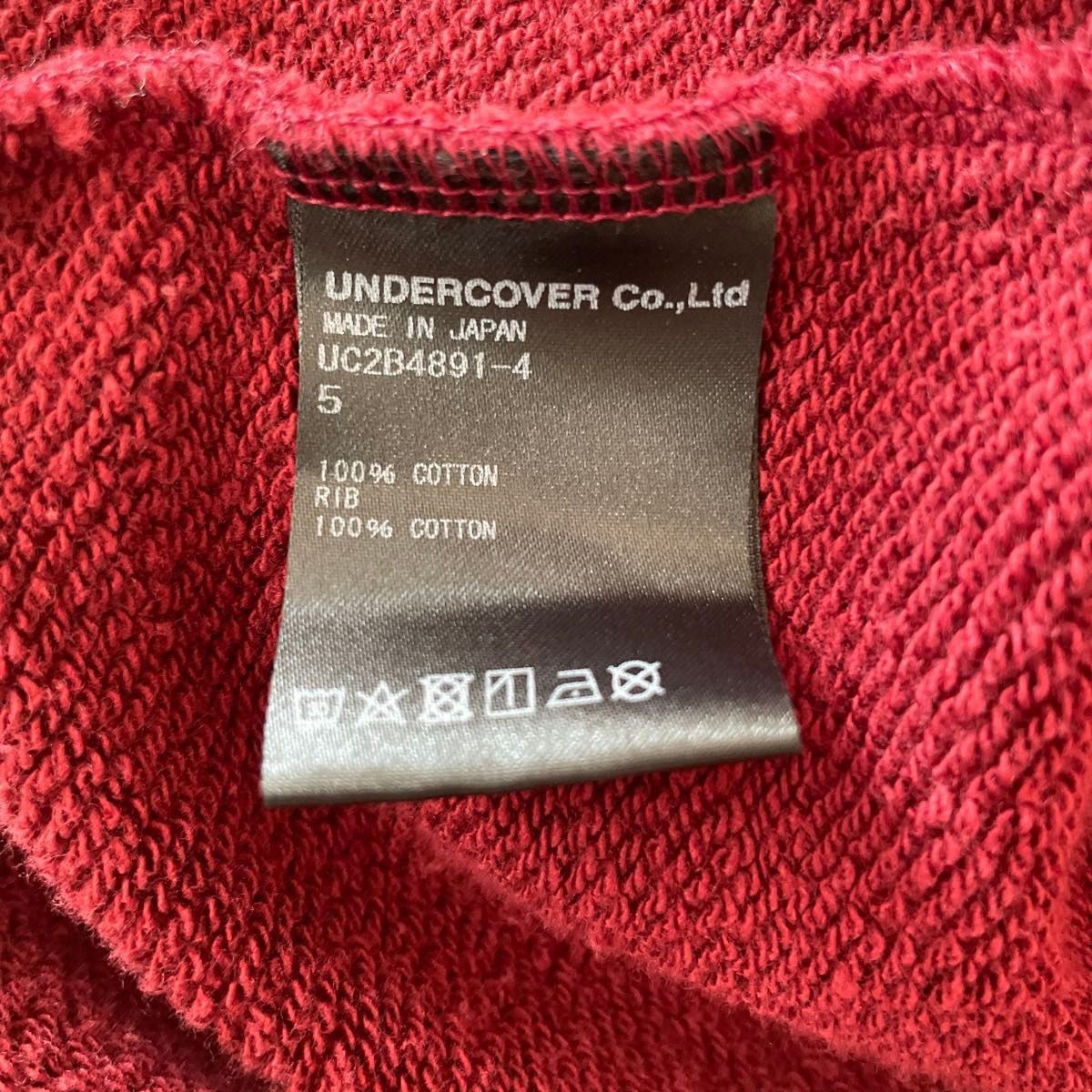 Undercover Crewneck Sweatshirt Size US XL / EU 56 / 4 - 6 Thumbnail