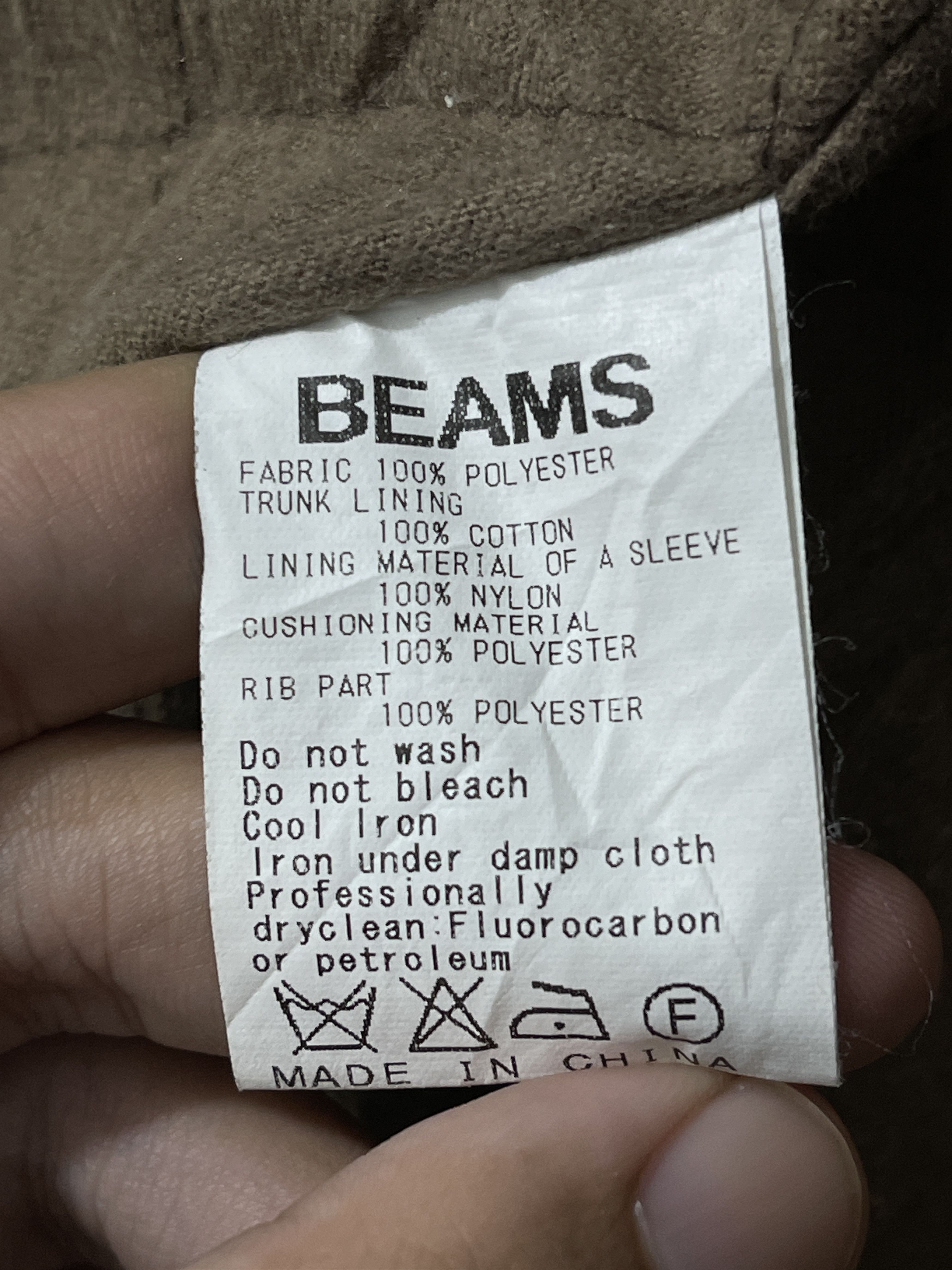 2000S BEAMS JAPAN MILITARY JACKET