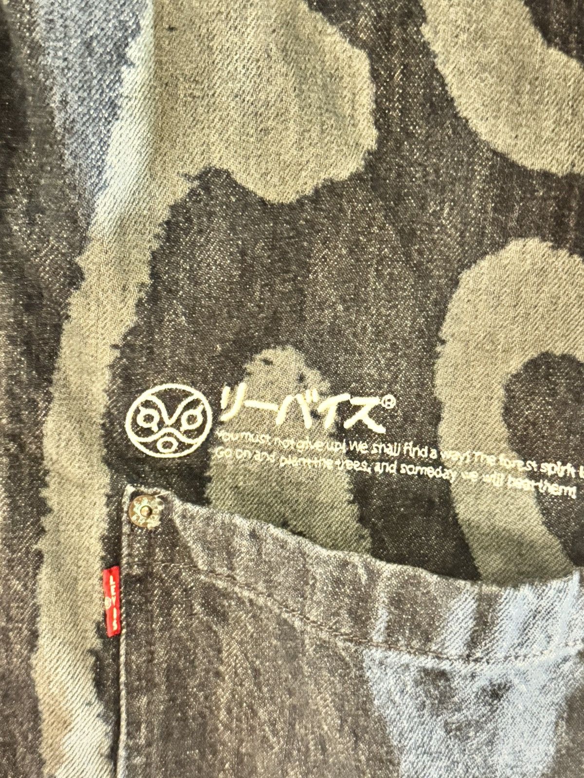 Levi's Levis Princess Mononoke Denim Kimono Size US L / EU 52-54 / 3 - 3 Thumbnail